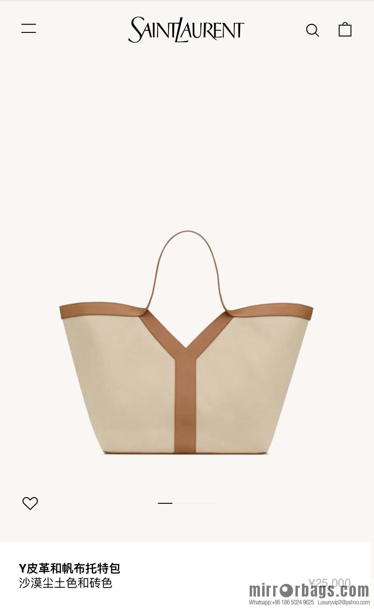 YSL 🆕 𝗪𝗛𝗬 𝗧𝗢𝗧𝗘 tote bag 🔥 817602 canvas