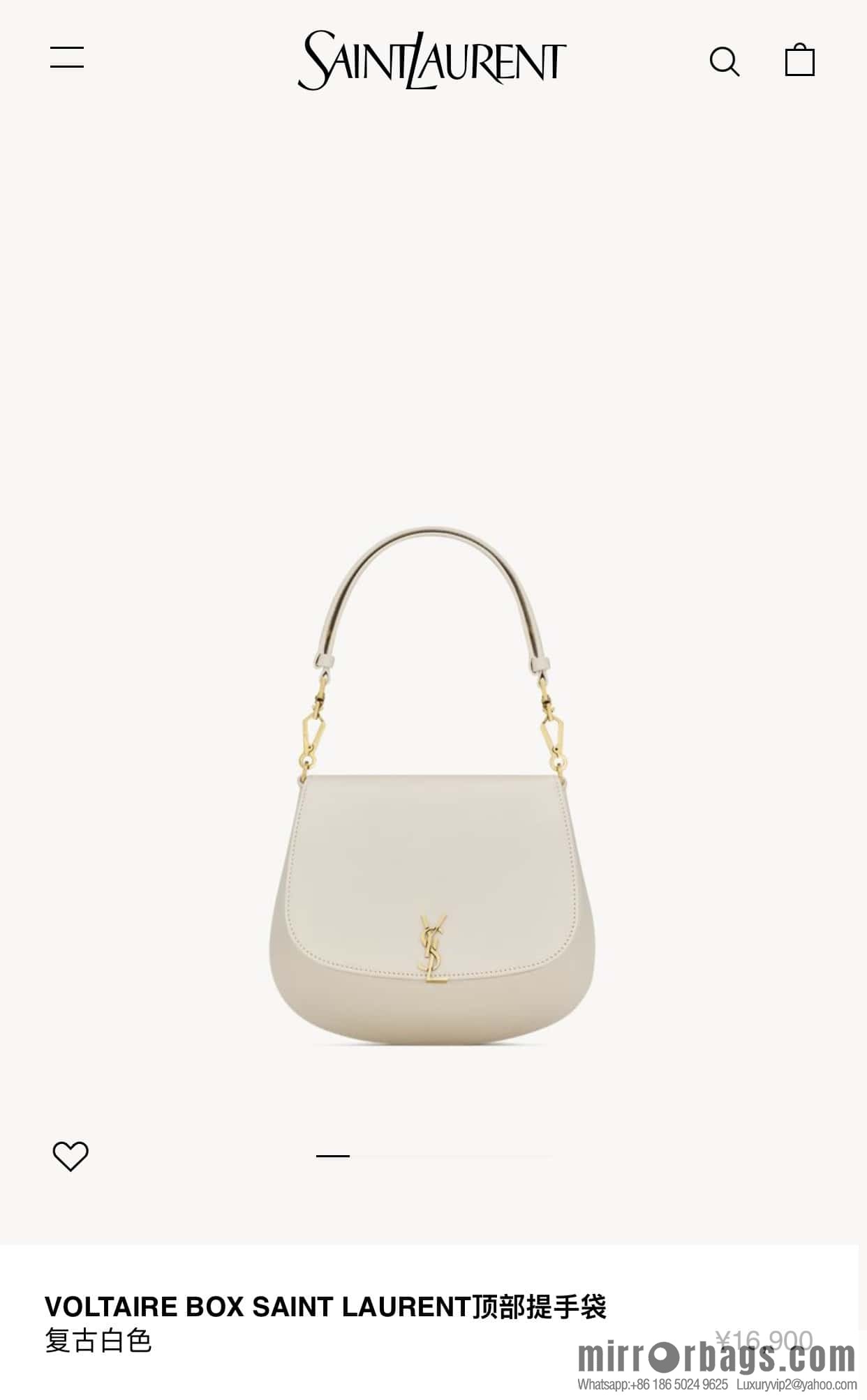 YSL 𝗩𝗢𝗟𝗧𝗔𝗜𝗥𝗘 𝗕𝗢𝗫 armpit/saddle bag 800846 white