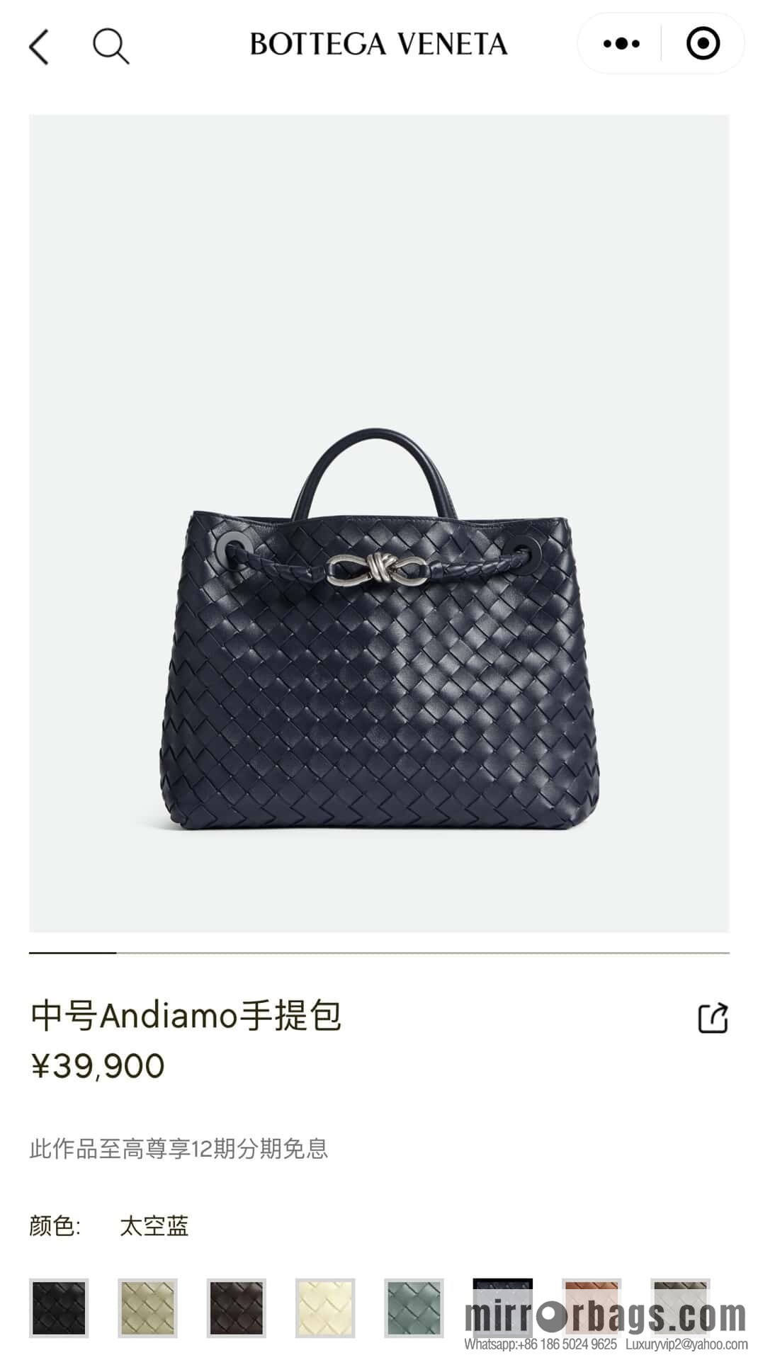 BV M Andiamond 766016 Space Blue