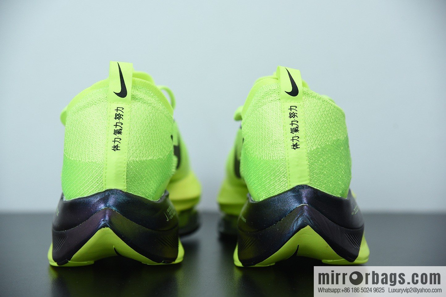 NK Air Zoom Alphafly NEXT% air unit marathon, black and green Unisex sneakers of the same style, item number: DC5238-702