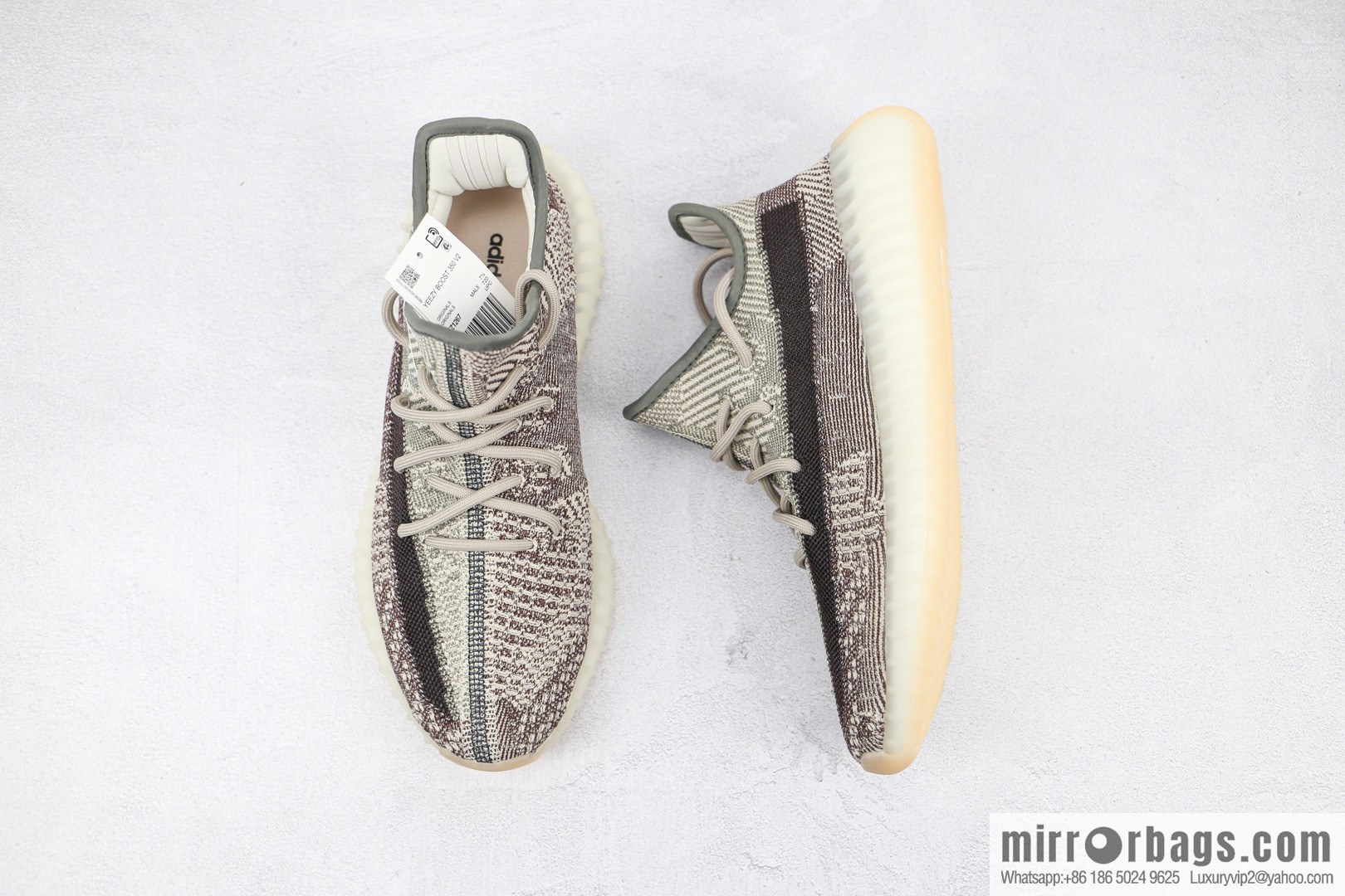 Coconut 350 V2 BASF Yeezy Boost 350 V2 Khaki Grey Sneakers