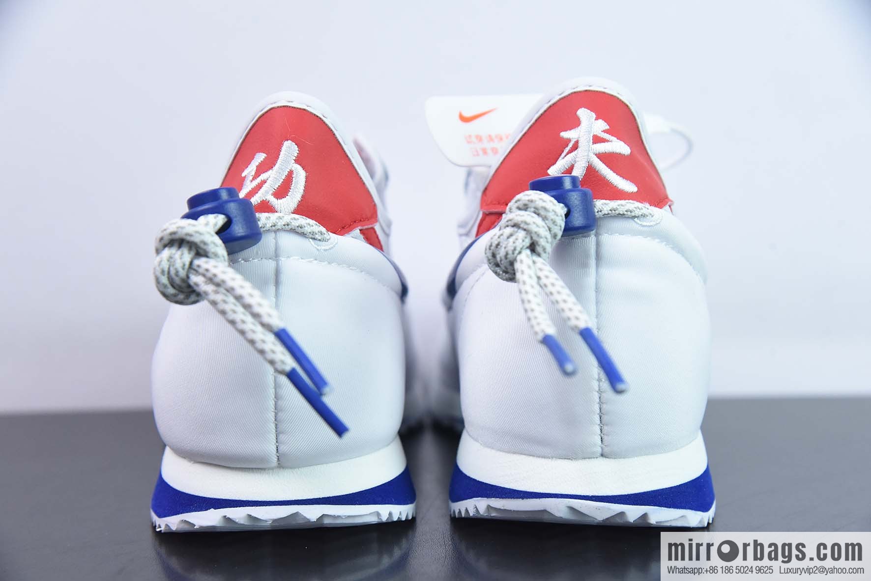 NK Clotez 3-in-1, Tai Chi Yin and Yang, Removable Trend Vintage Running Kung Fu Shoes, Joint White, Blue and Red DZ3239-100