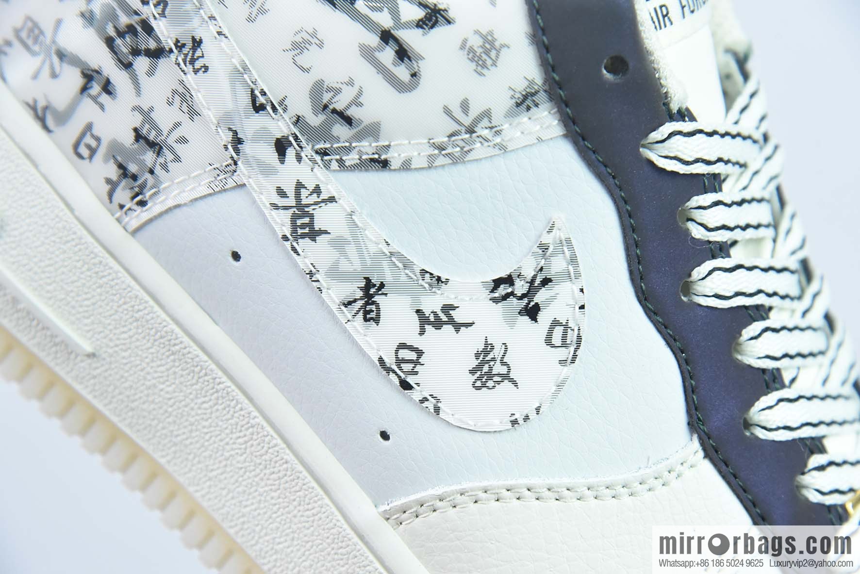 NK Air Force 1 Air Force One, low-top sneakers