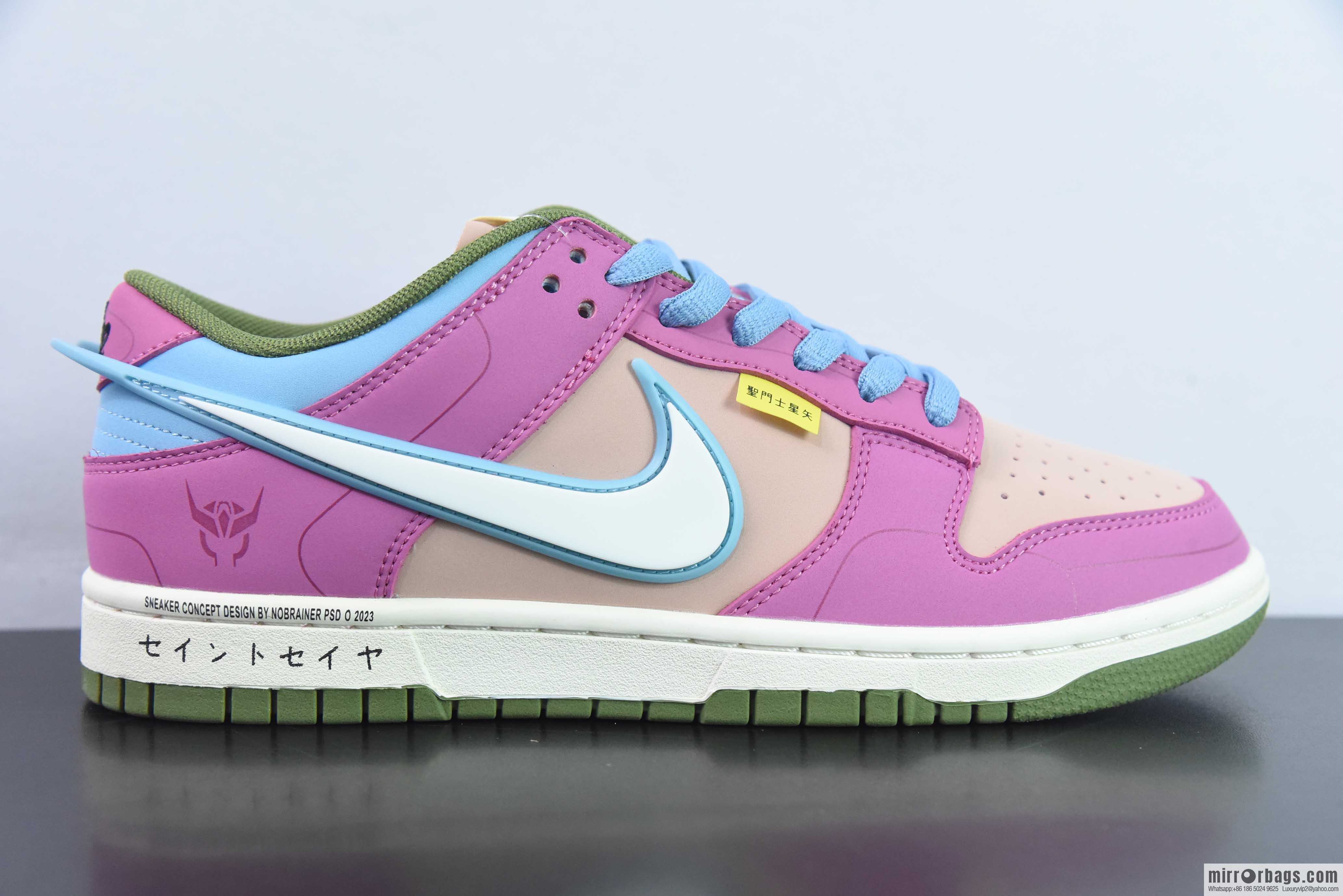 Nike SB Dunk Low x Otomo Katsuhiro Summer Wind, Saint Seiya, instant number: ZD2356 152