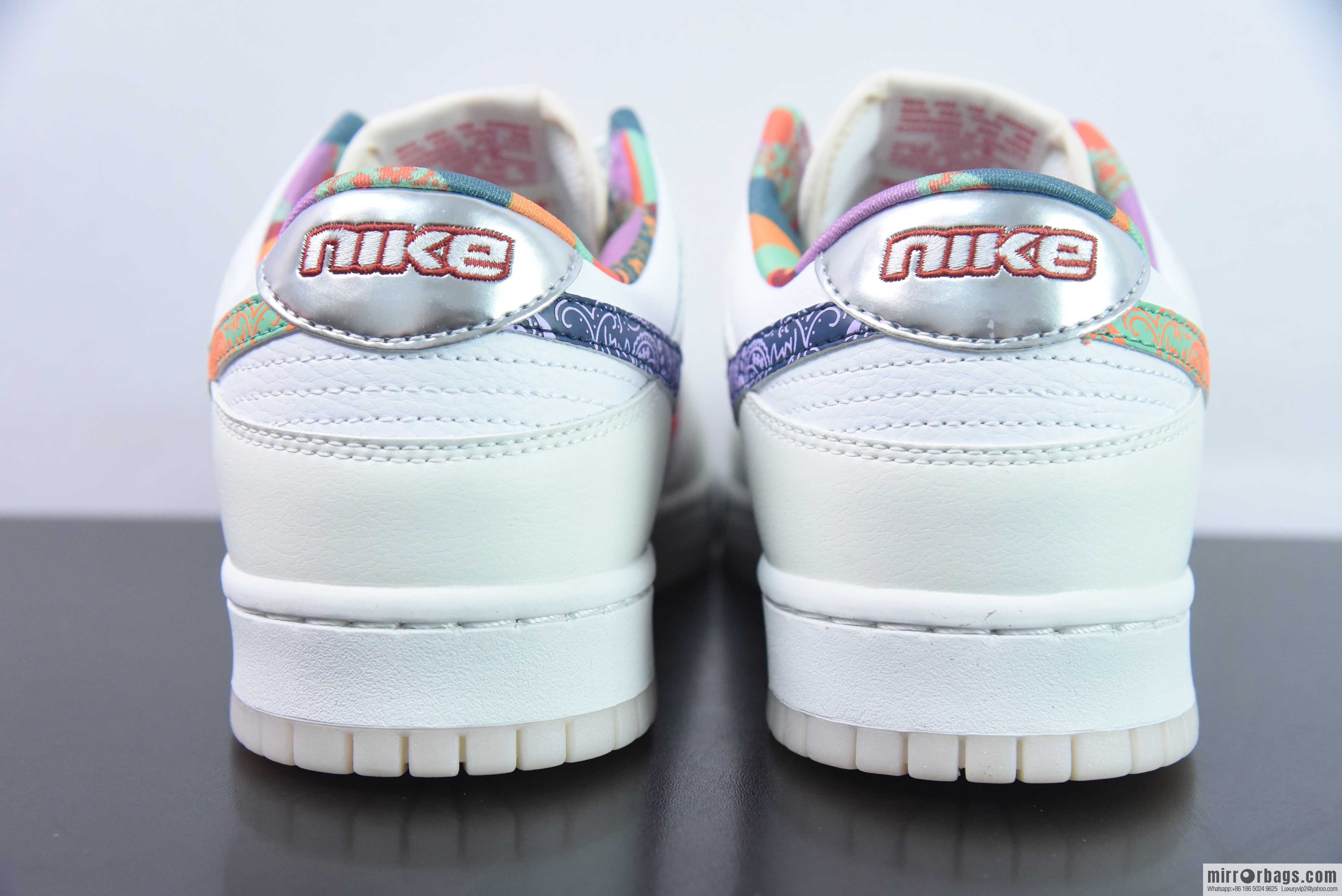 NK DUNK SB Low Decon white multicolor sneakers Part Number: FN8913-141