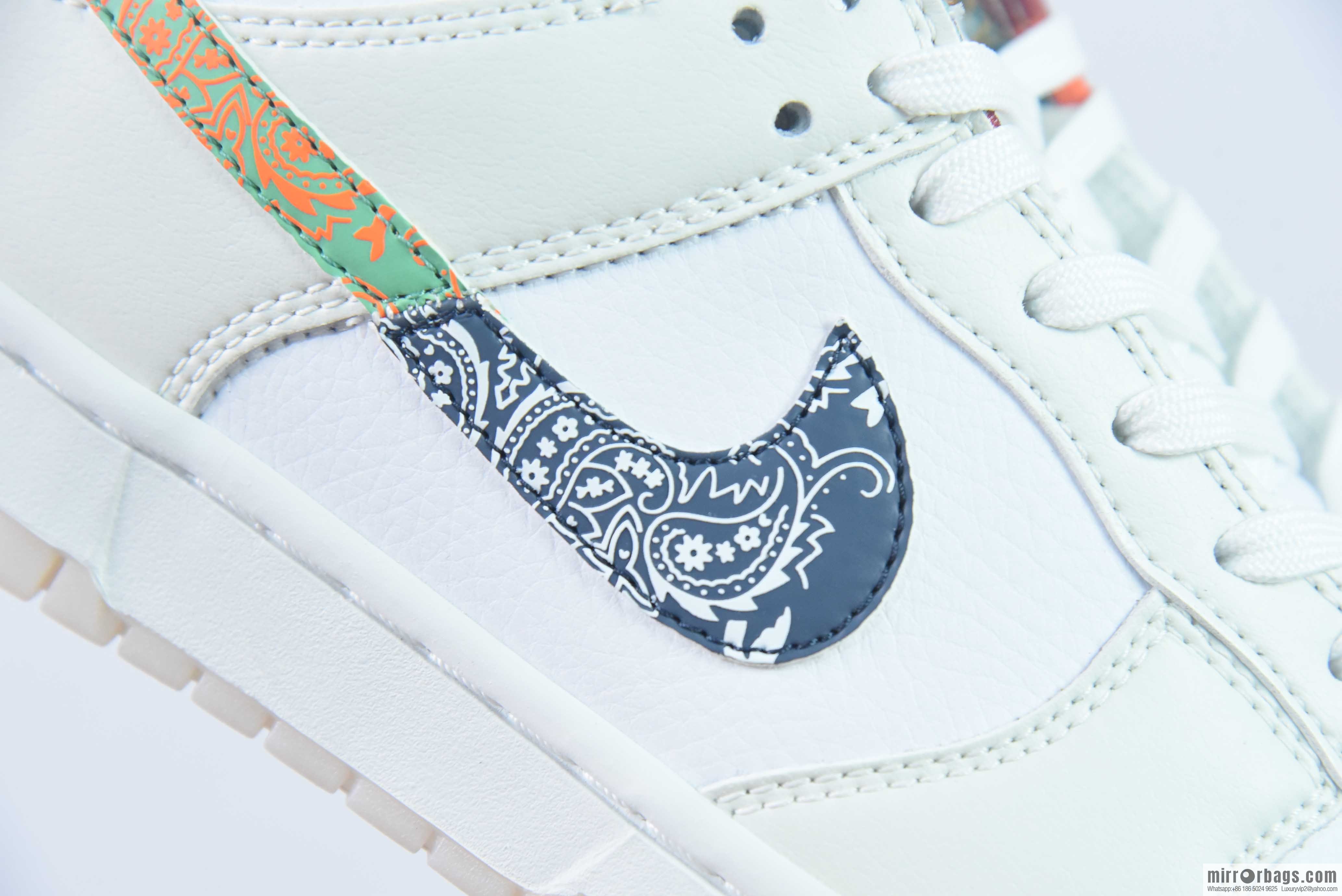 NK DUNK SB Low Decon white multicolor sneakers Part Number: FN8913-141