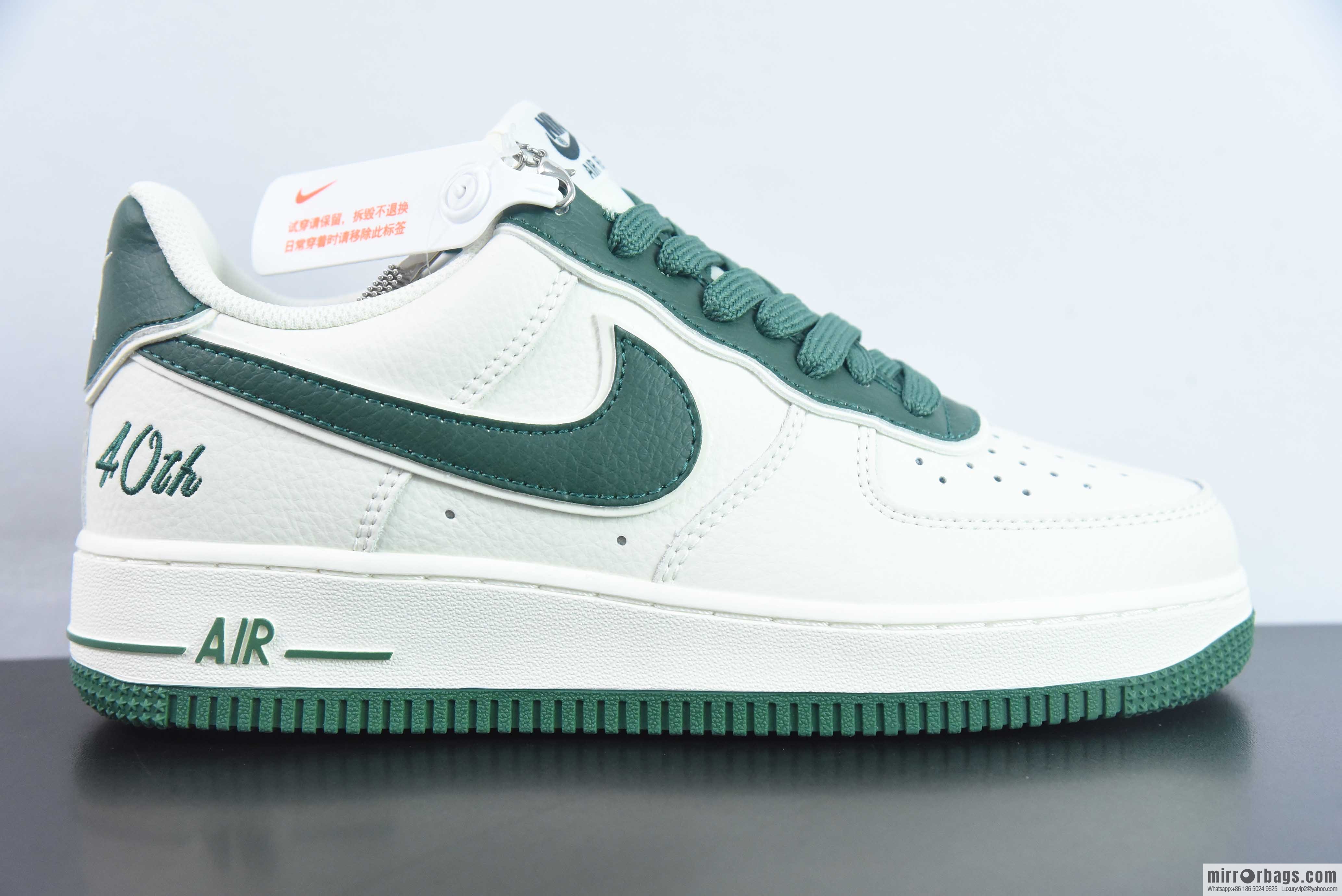 Nike Air Force 1 AF1 Air Force One/Low Top, White and Green 40th Anniversary Edition, Item Number: JF1983-558