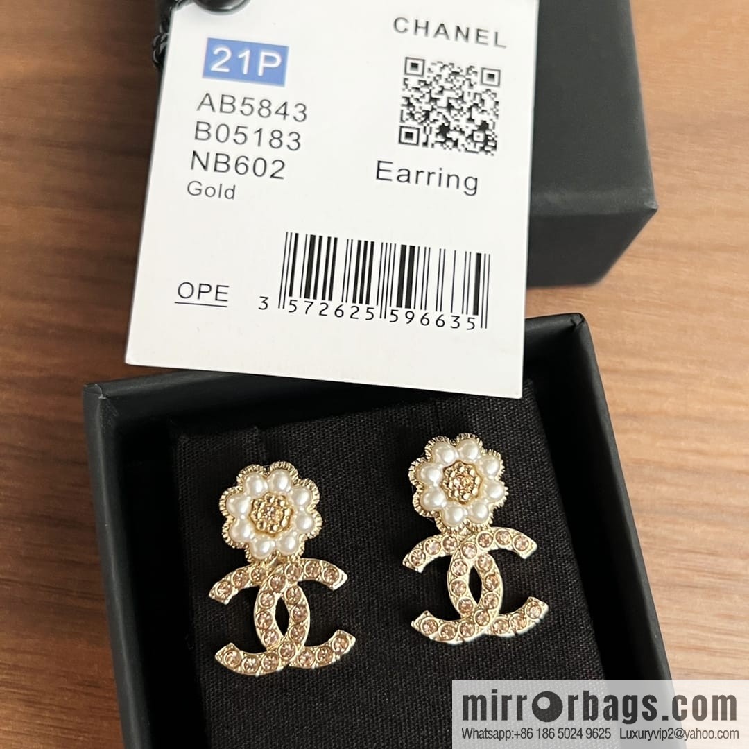New ☑️ Chanel c2 double c pink diamond flower stud earrings