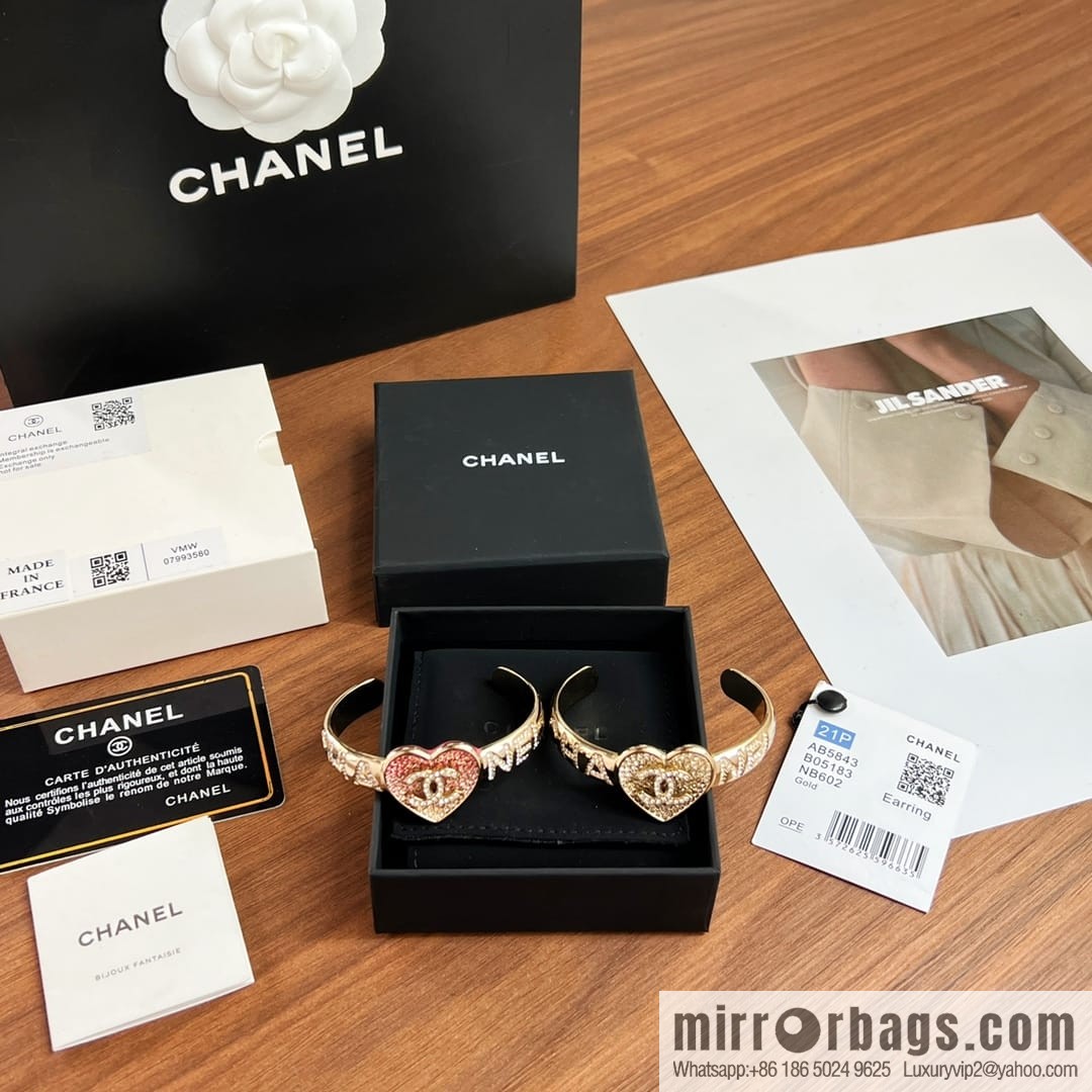 New ☑️ Chanel Double C Full Diamond Love Peach Heart Opening Bracelet