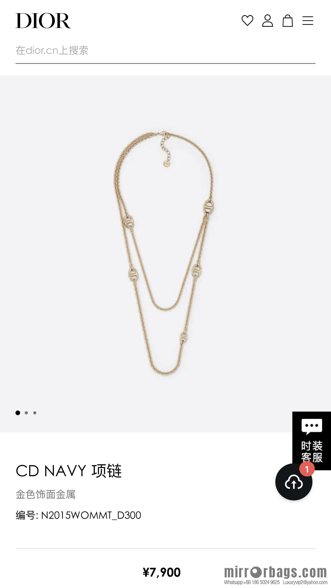 New ☑️ Dior CD double layer necklace