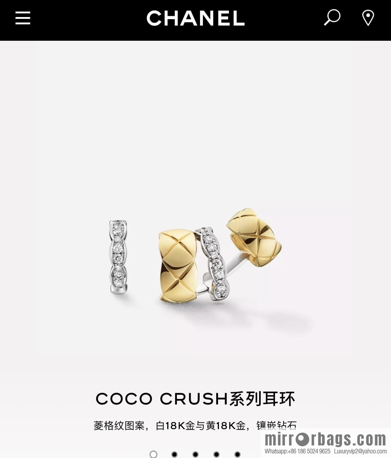 New ☑️ Chanel coco crush series rhombus asymmetric stud earrings