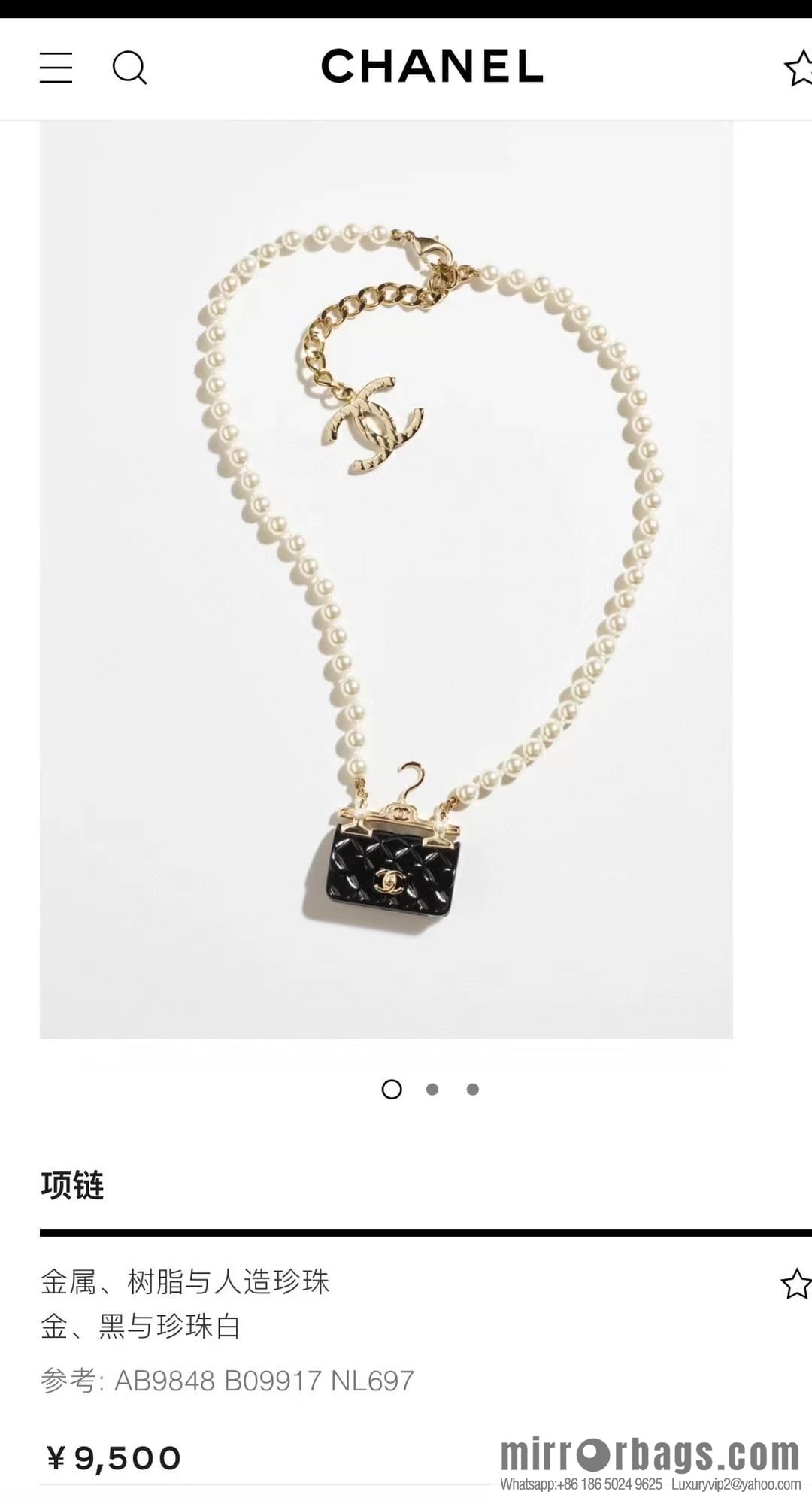 New ☑️ Chanel double c hanger bag pearl necklace