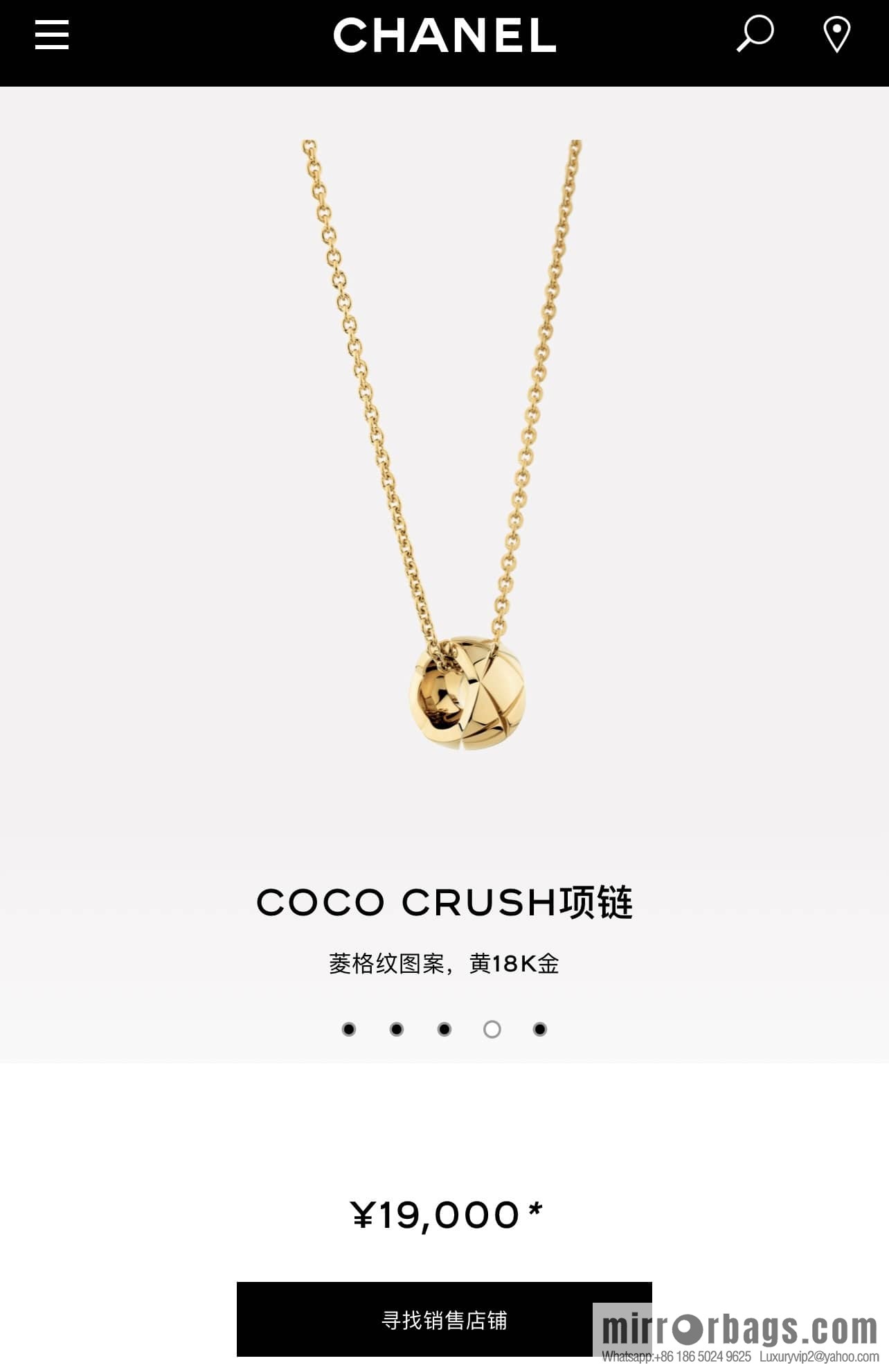 New ☑️ Chanel 2022 COCO CRUSH diamond small golden bean necklace