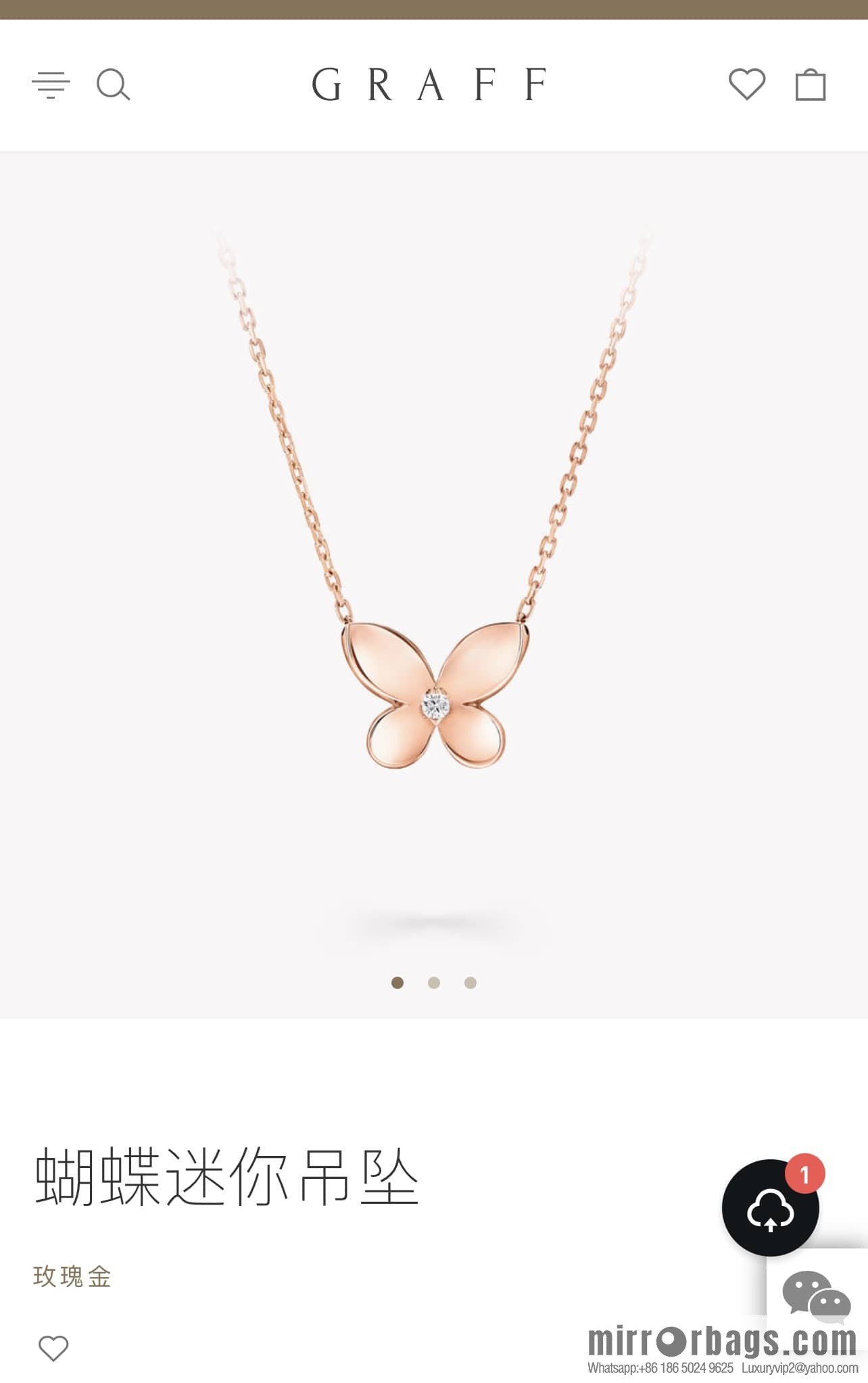 GRAFF butterfly necklace