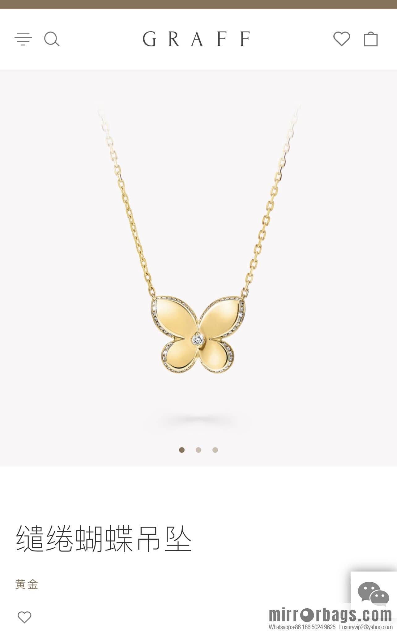 GRAFF butterfly necklace with diamonds