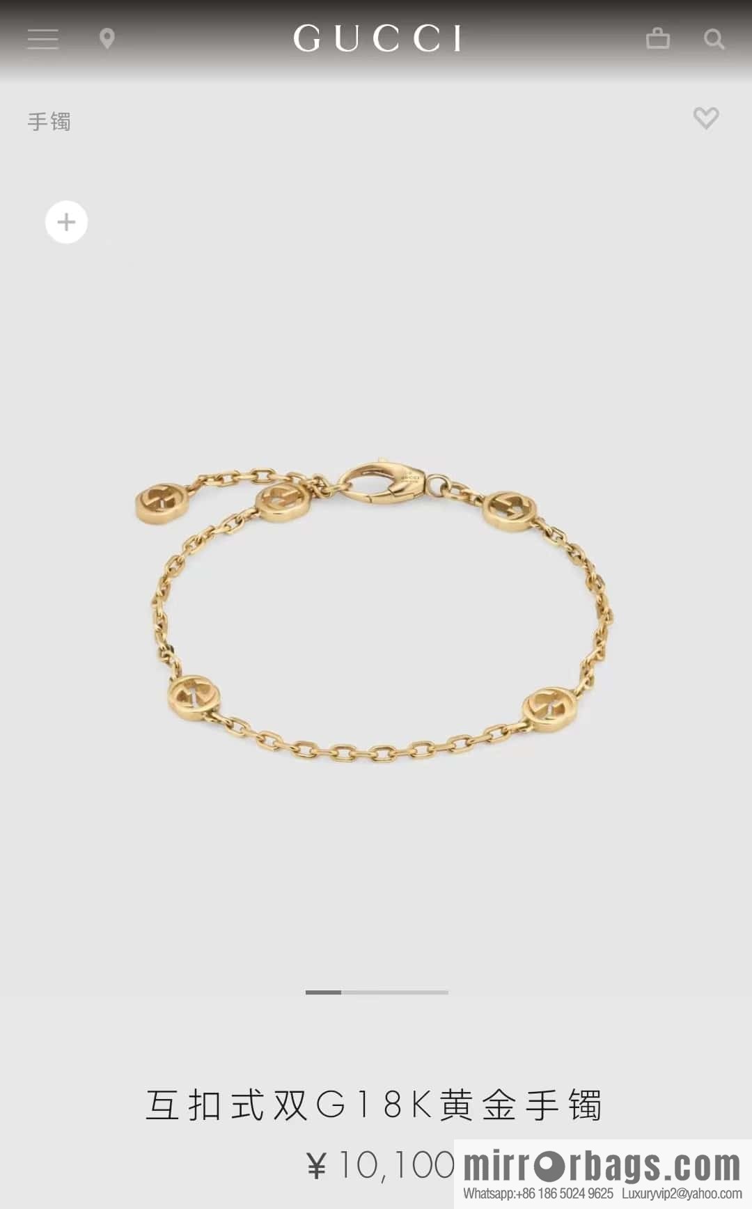 New Gucci gucci gold double G necklace bracelet