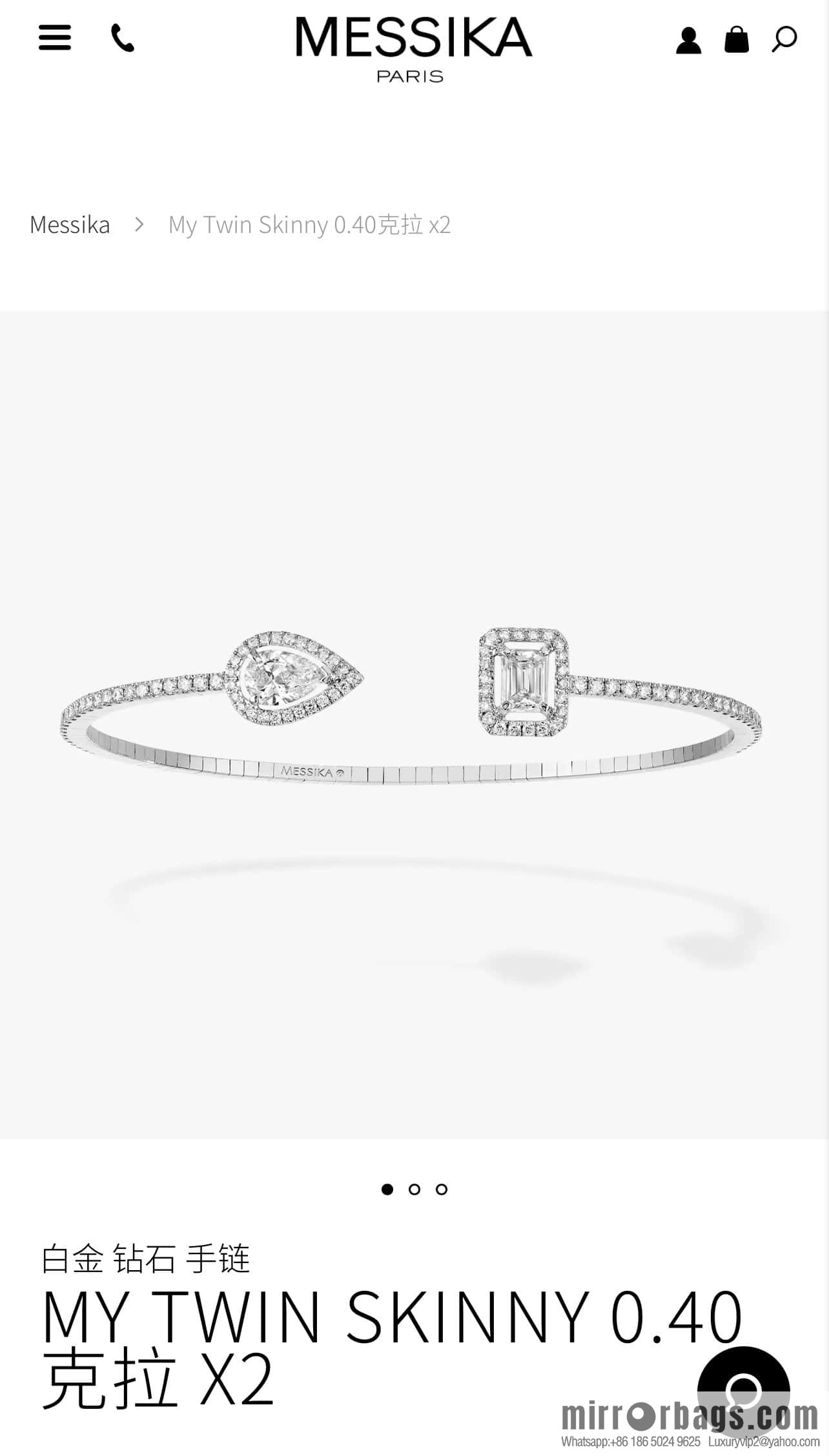 Messika My Twin Toi & Moi Skinny Open Bracelet Bracelet