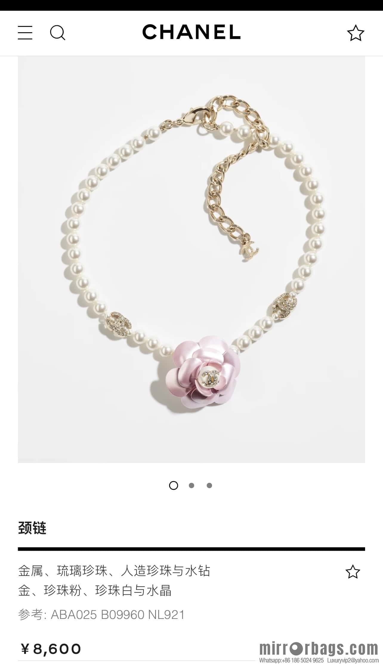 New ☑️ Chanel Double C Pink Camellia Pearl Necklace