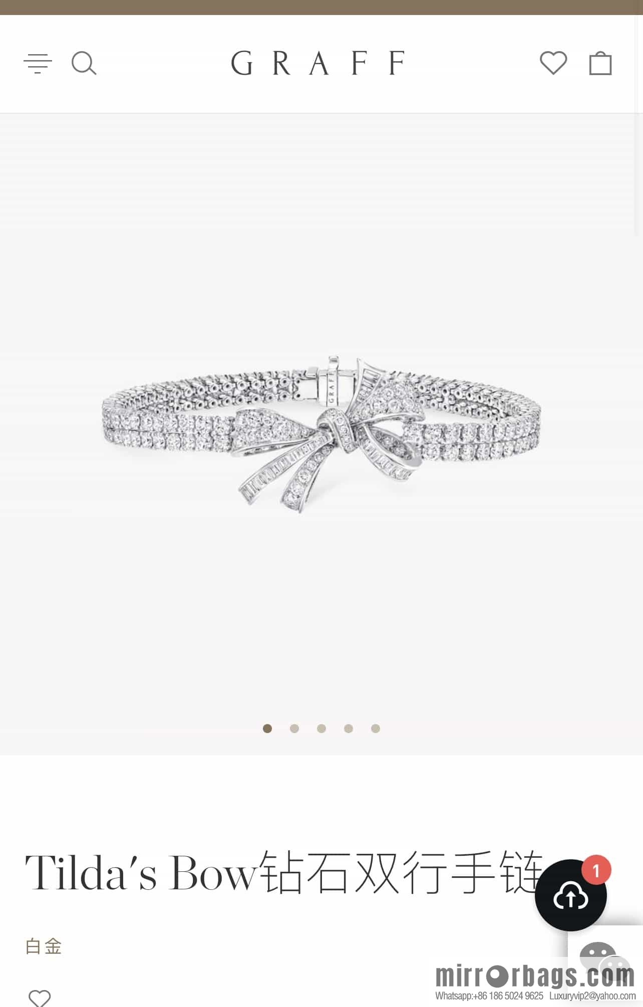 GRAFF diamond full diamond bow bracelet