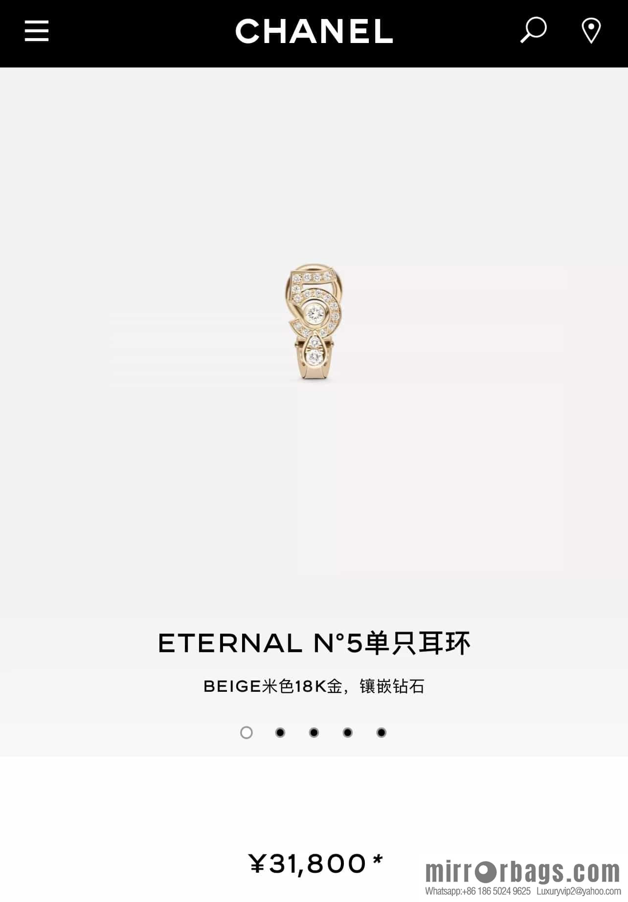 New ☑️ Chanel C1 No. 5 5 earrings earrings