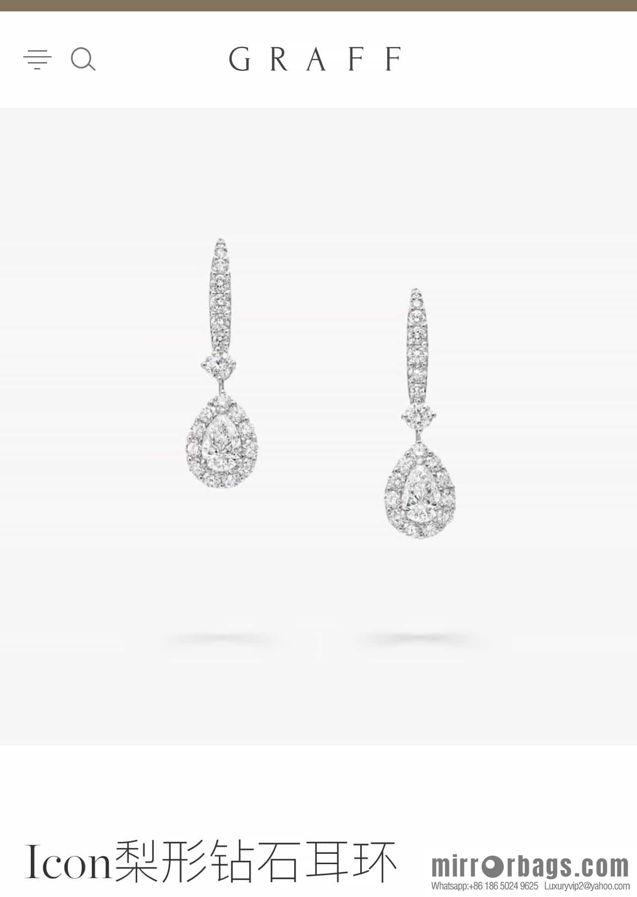 GRAFF Droplet-shaped full diamond earrings