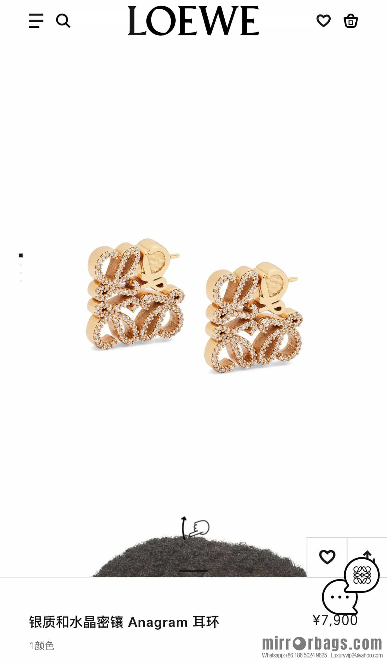 LOEWE Diamond Mooncake Earrings