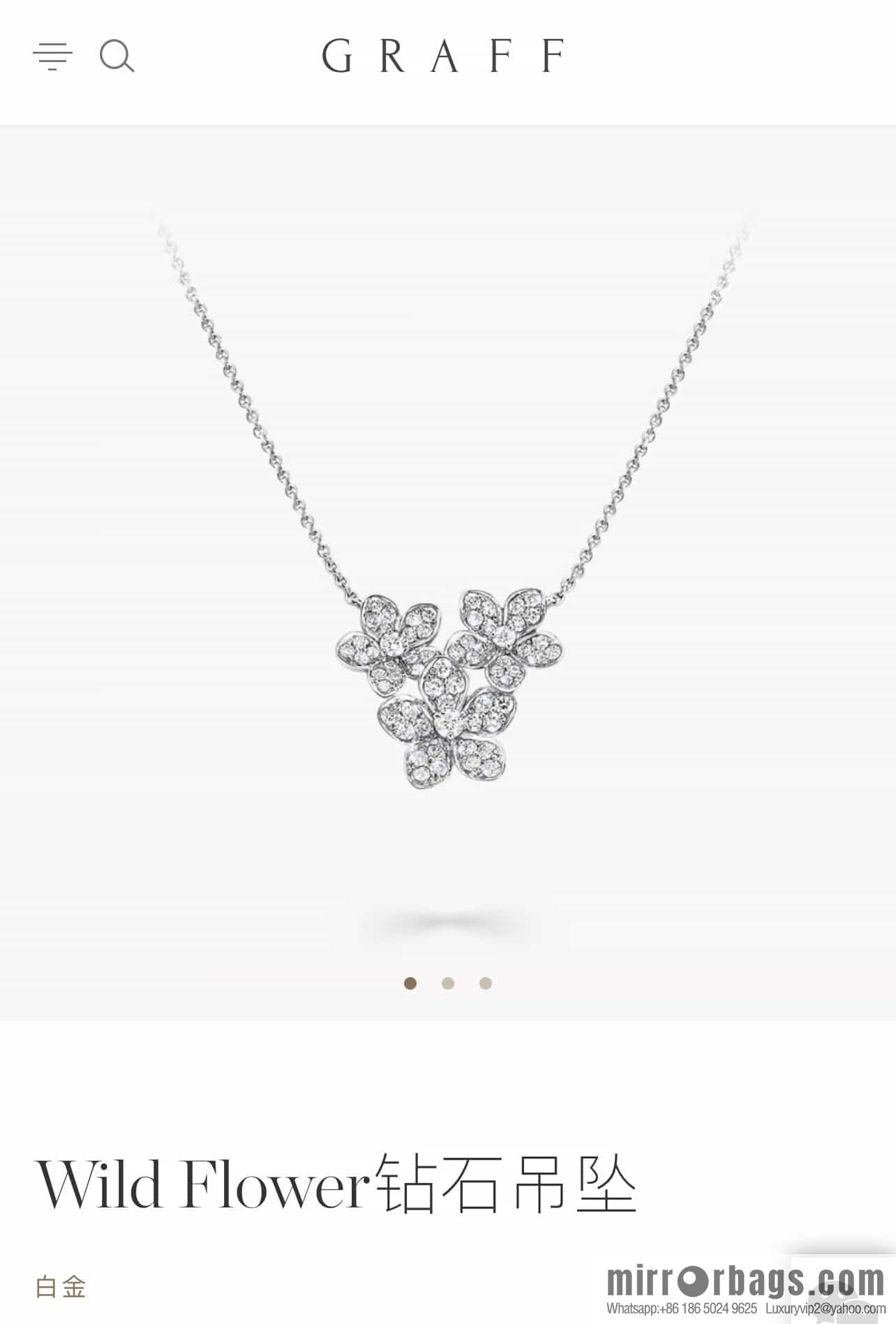 GRAFF Wild Flover diamond three flower necklace