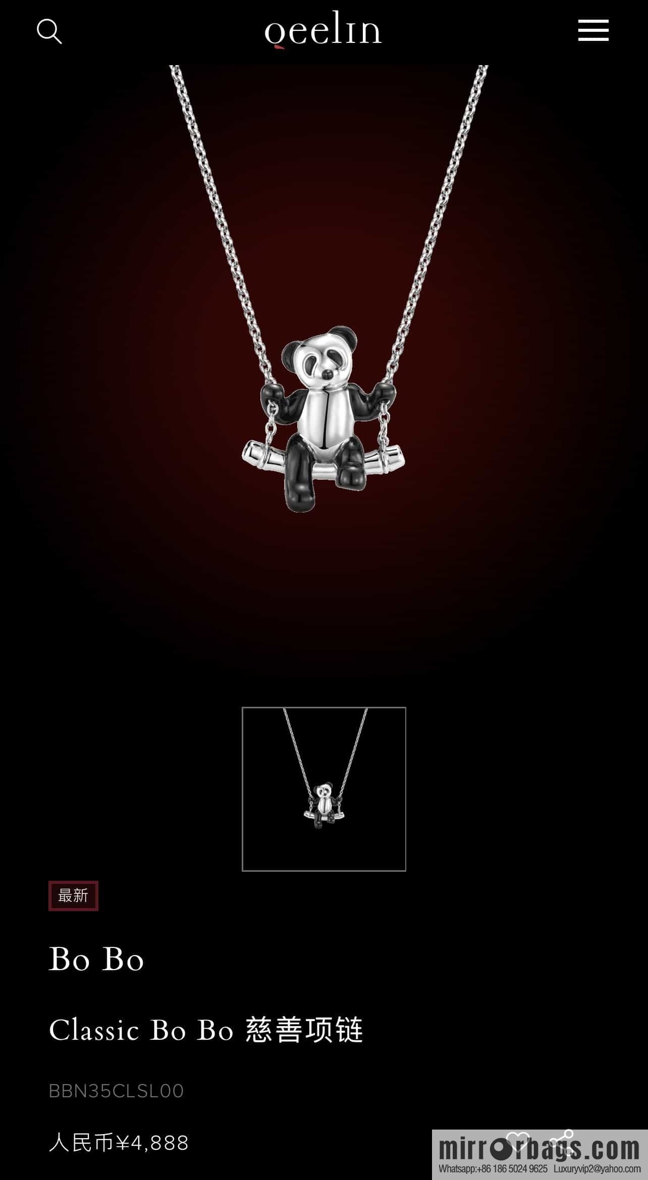 Qeelin Kirin BOBO Panda 🐼 Charity Necklace