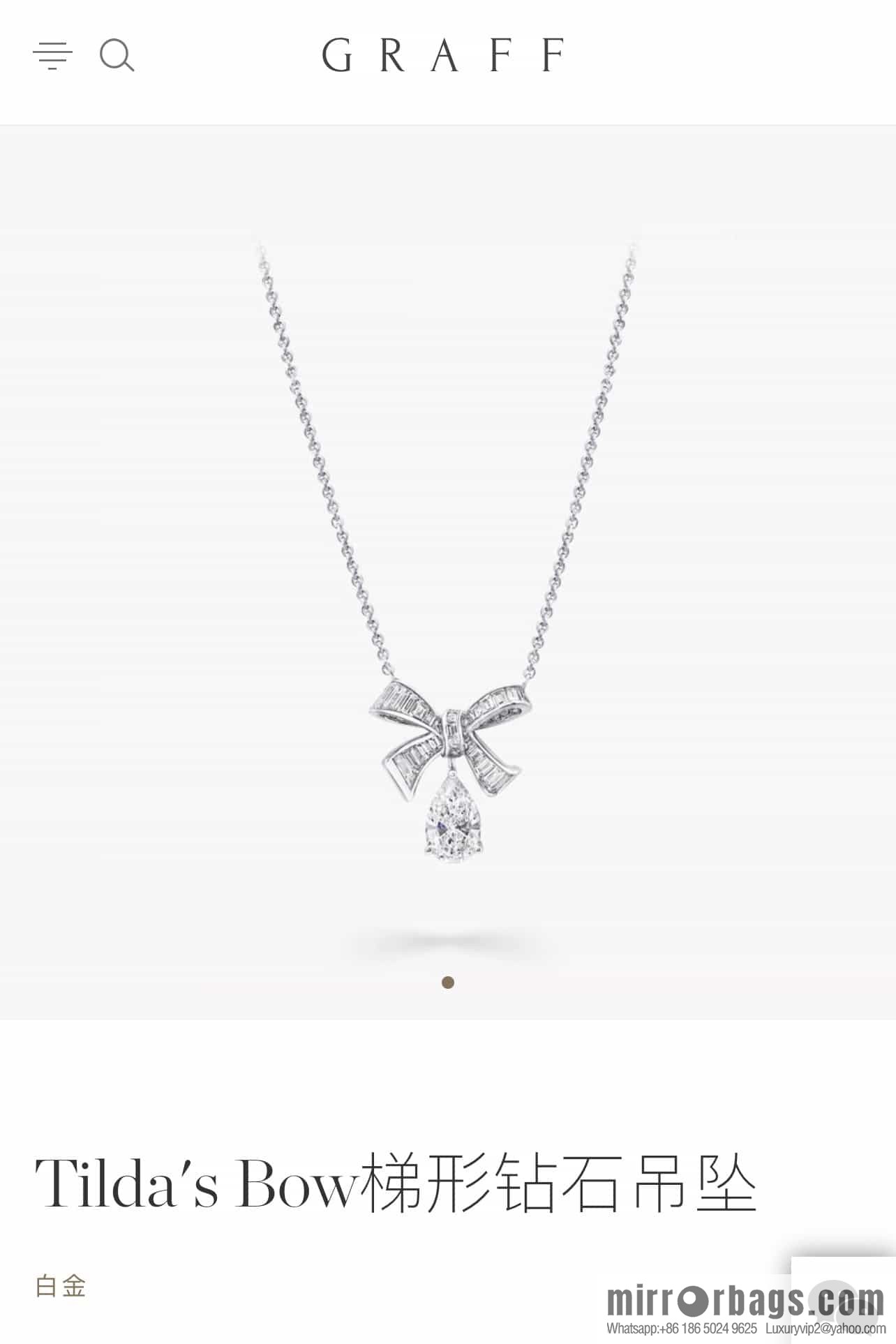 GRAFF Tilda's Bow Bow Water Drop Necklace