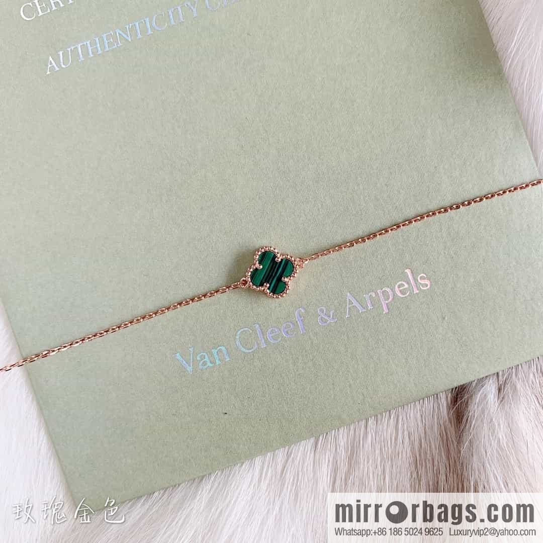 Van Cleef & Arpels Mini Four-Leaf Clover Bracelet