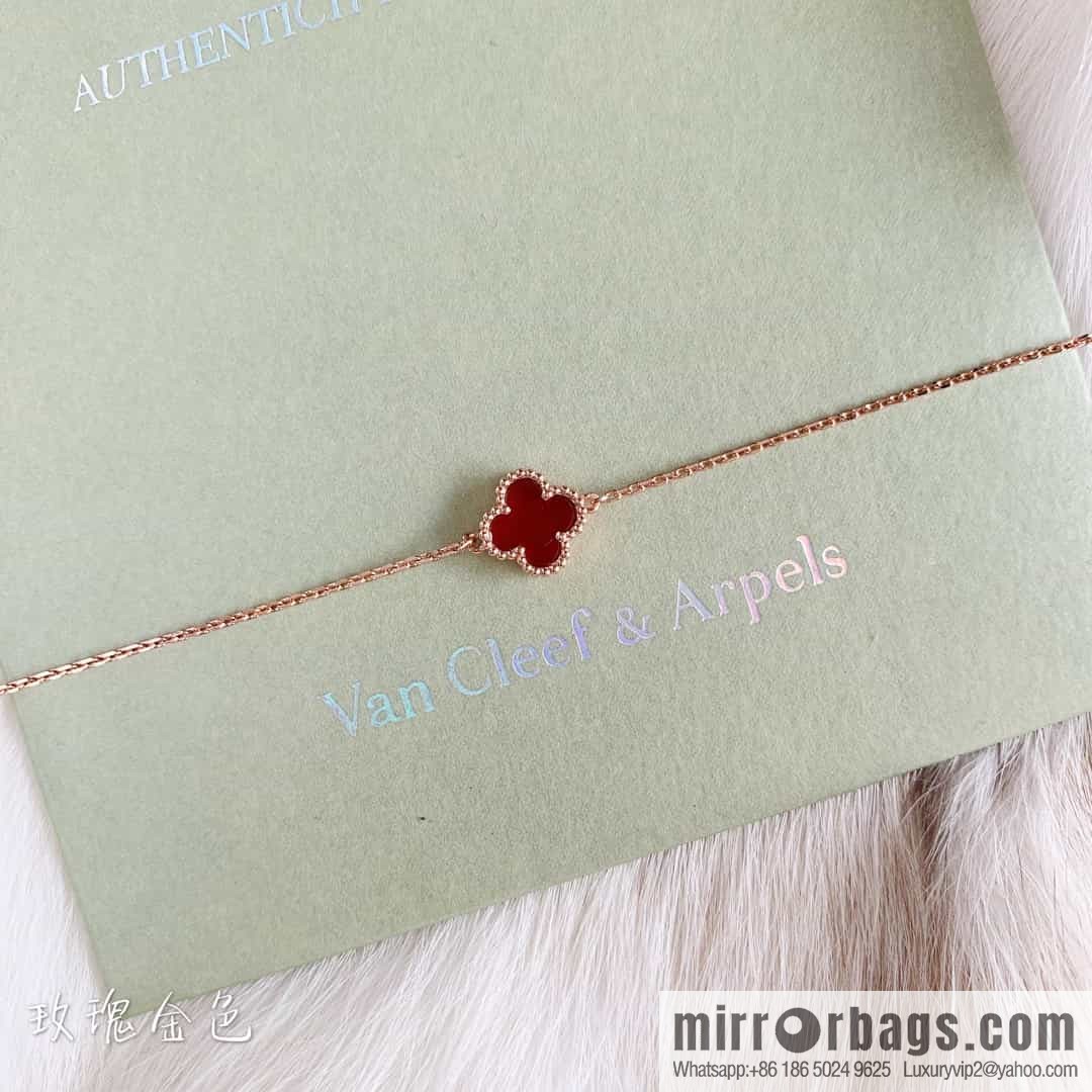 Van Cleef & Arpels Mini Four-Leaf Clover Bracelet