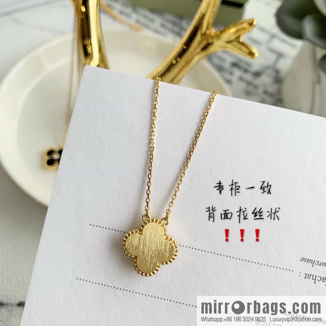 Van Cleef & Arpels Four-Leaf Clover Necklace