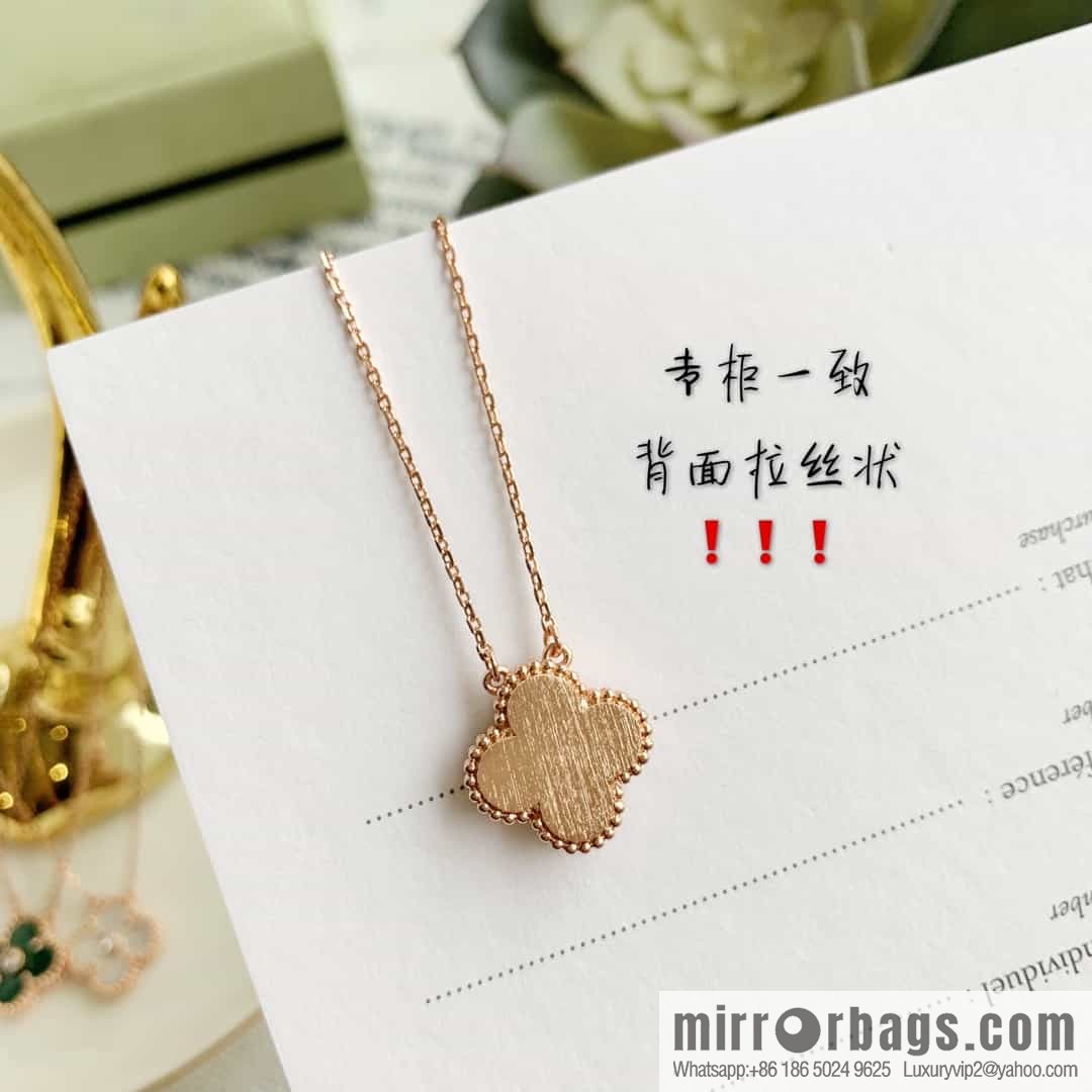 Van Cleef & Arpels Four-Leaf Clover Necklace