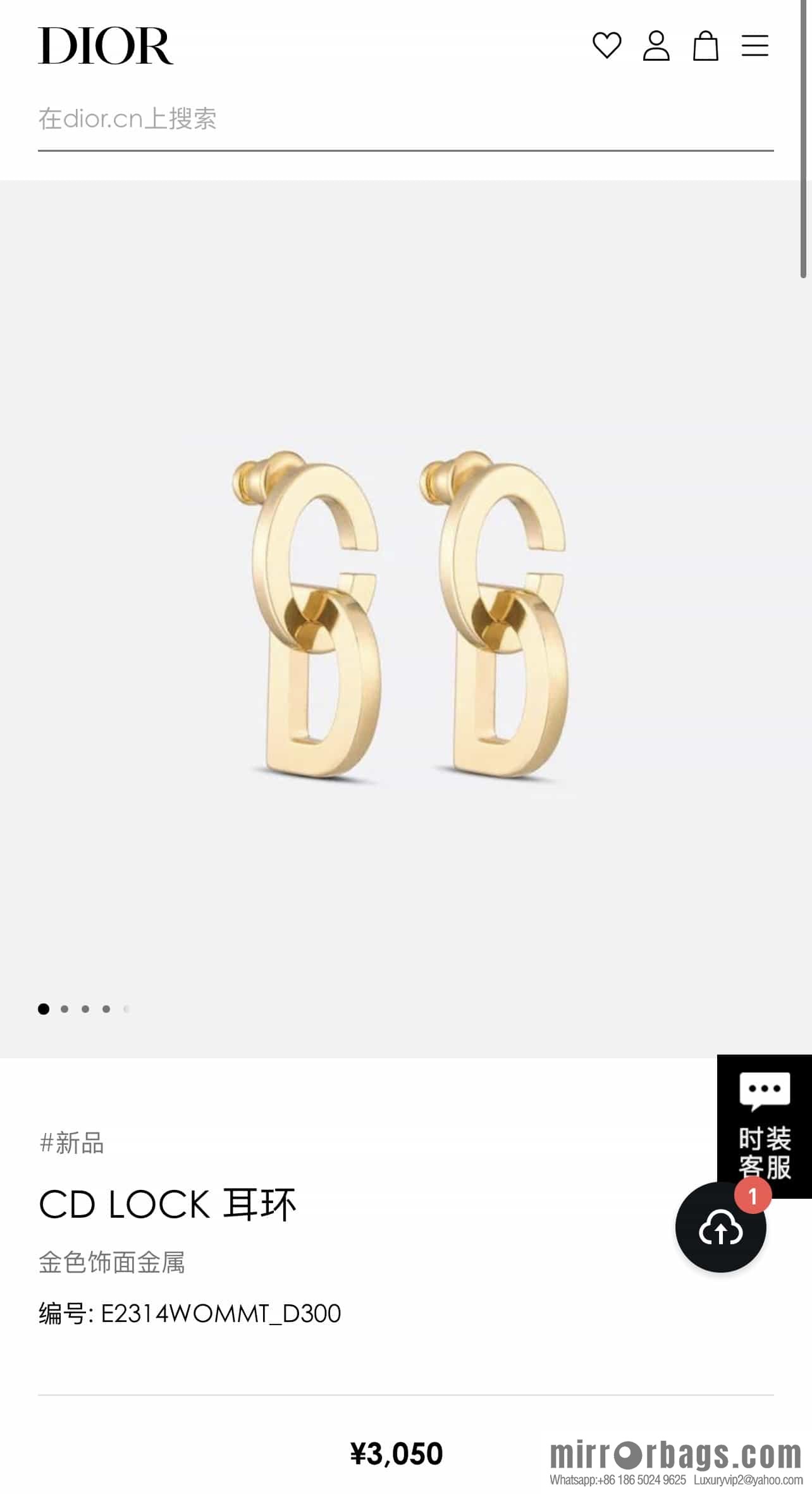 New ☑️ DIOR CD letter stud earrings