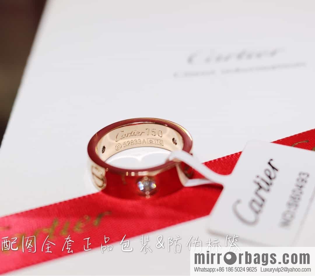 Cartier Classic Ring