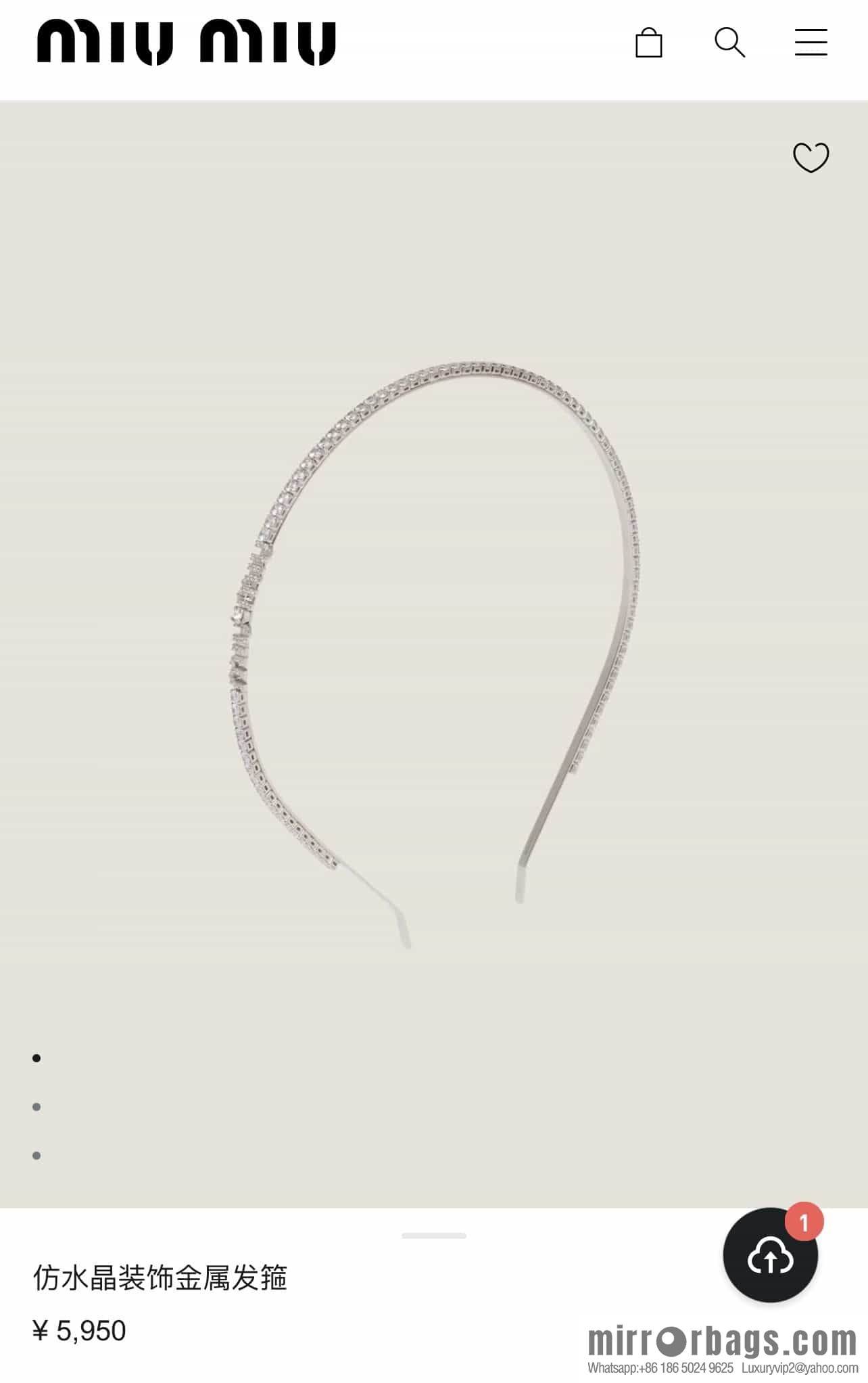 MIU MIU Miu Full Diamond Headband
