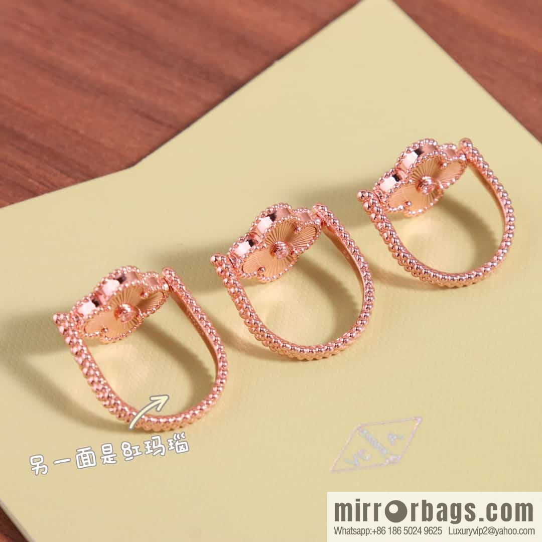 Van Cleef & Arpels Vintage Alhambra Rings