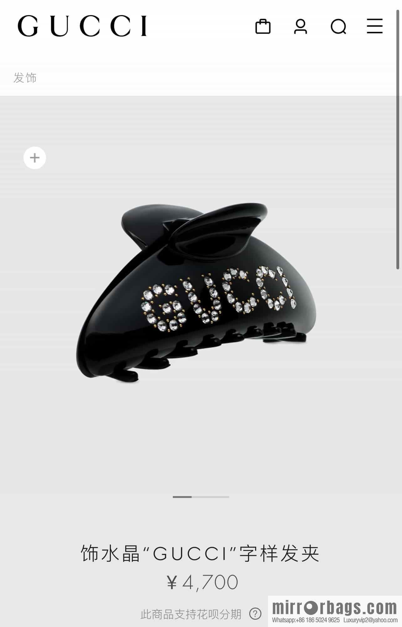 New Gucci full diamond gucci letter hairpin hairpin