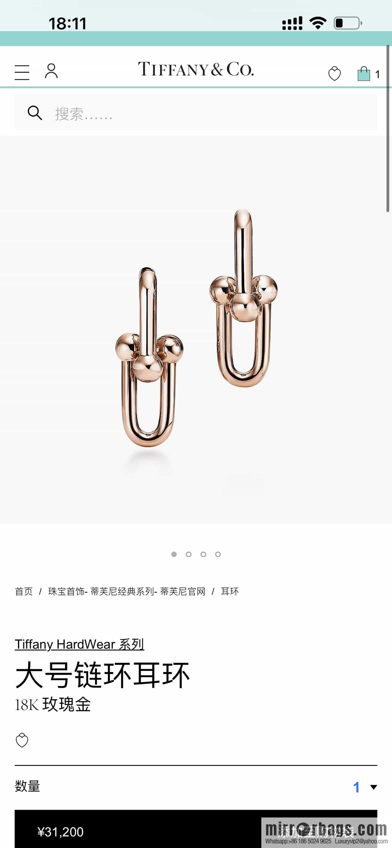 New ☑️ TIFFANY & Co. Tiffany HardWear series double ring horseshoe buckle earrings