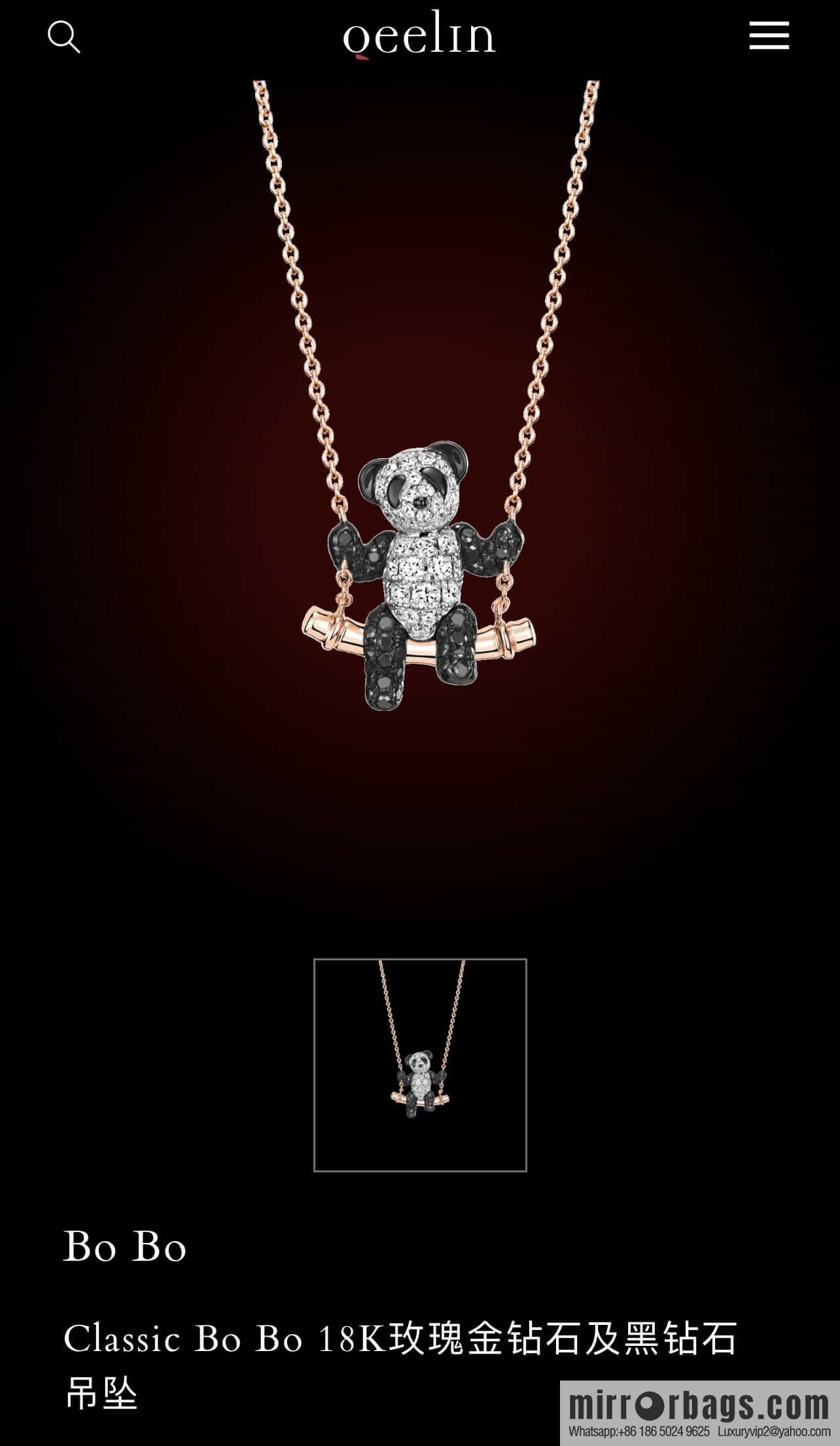Qeelin Kirin BOBO Panda 🐼 Charity Necklace