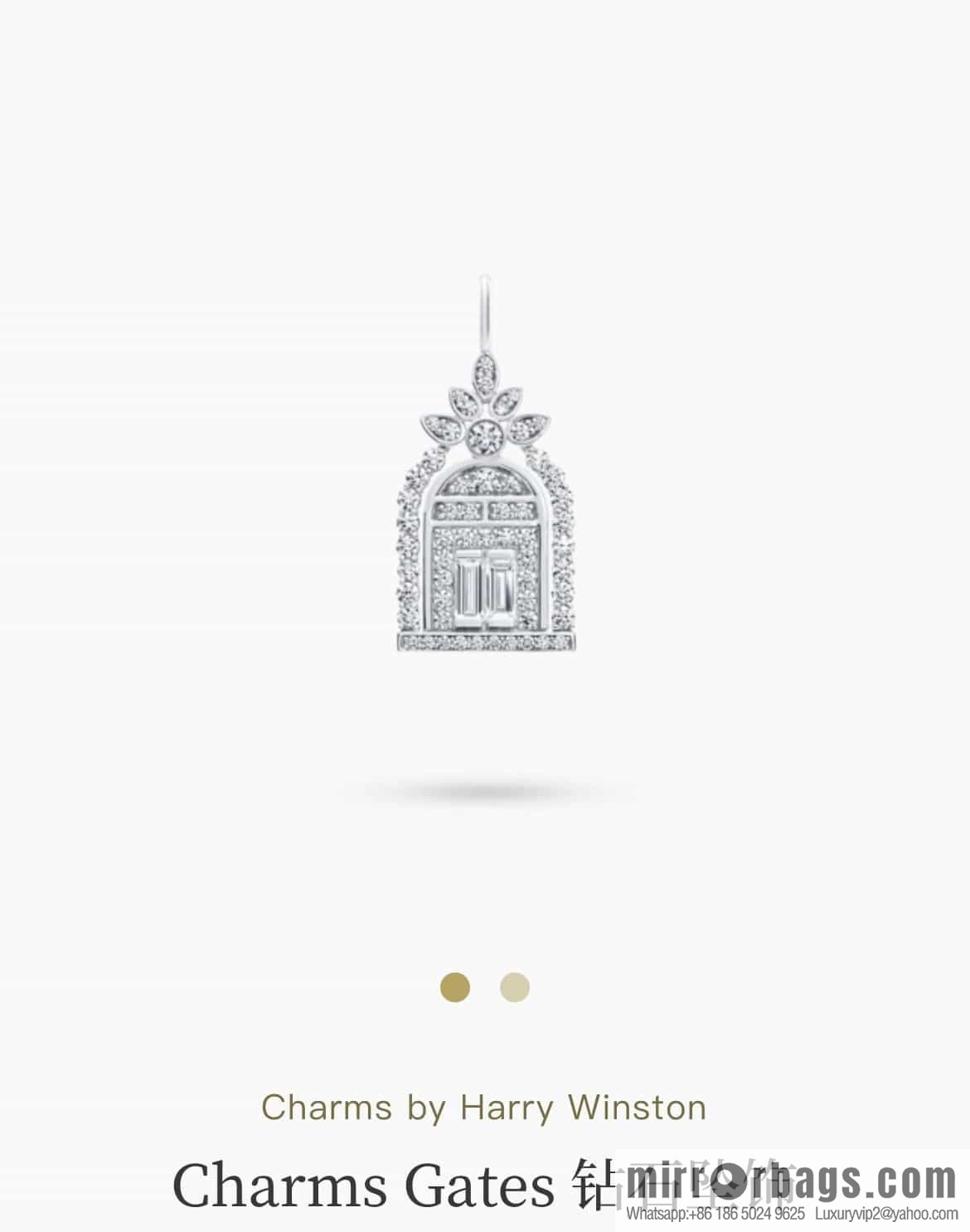 HARRY WINSTON HW Charms Gates Diamond Pendant, Door to Happiness Necklace