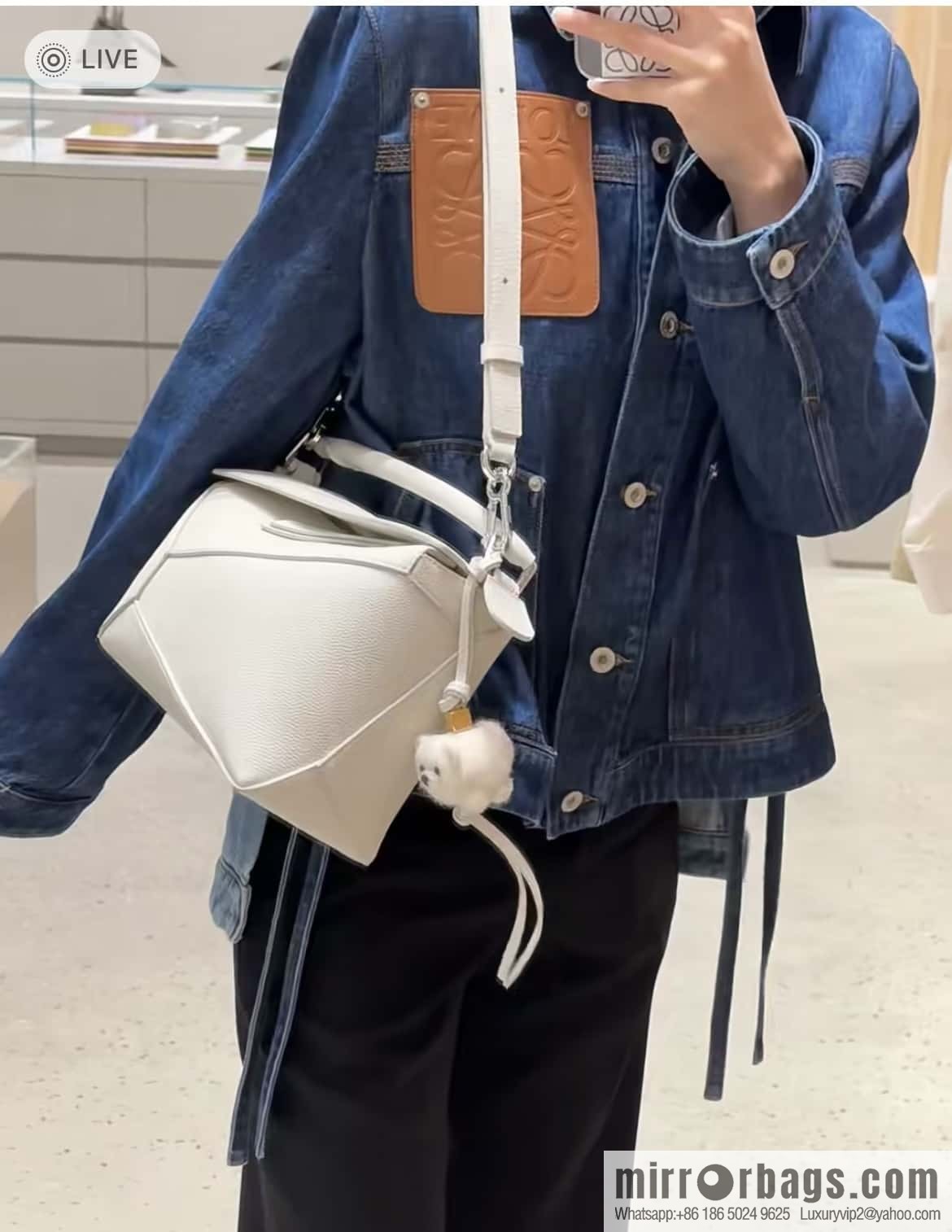 LOEWE Puzzle 24CM bag leather small geometric bag 0681 white