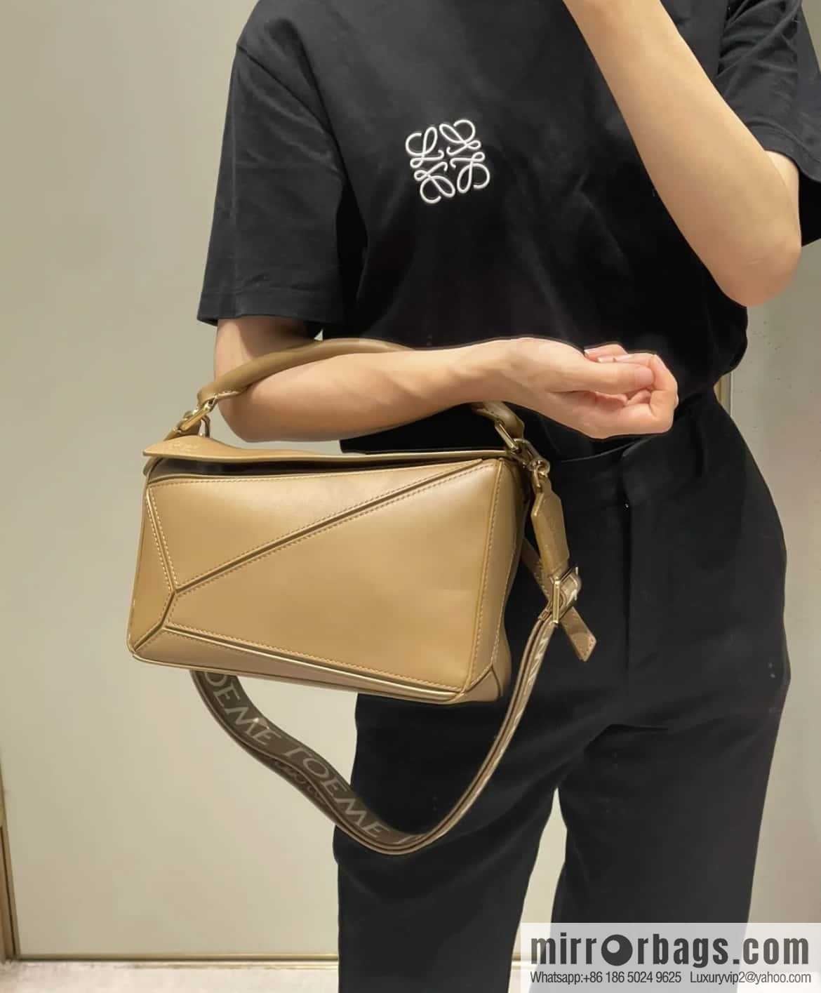 LOEWE Puzzle 24CM bag leather small geometric bag 0189 brown