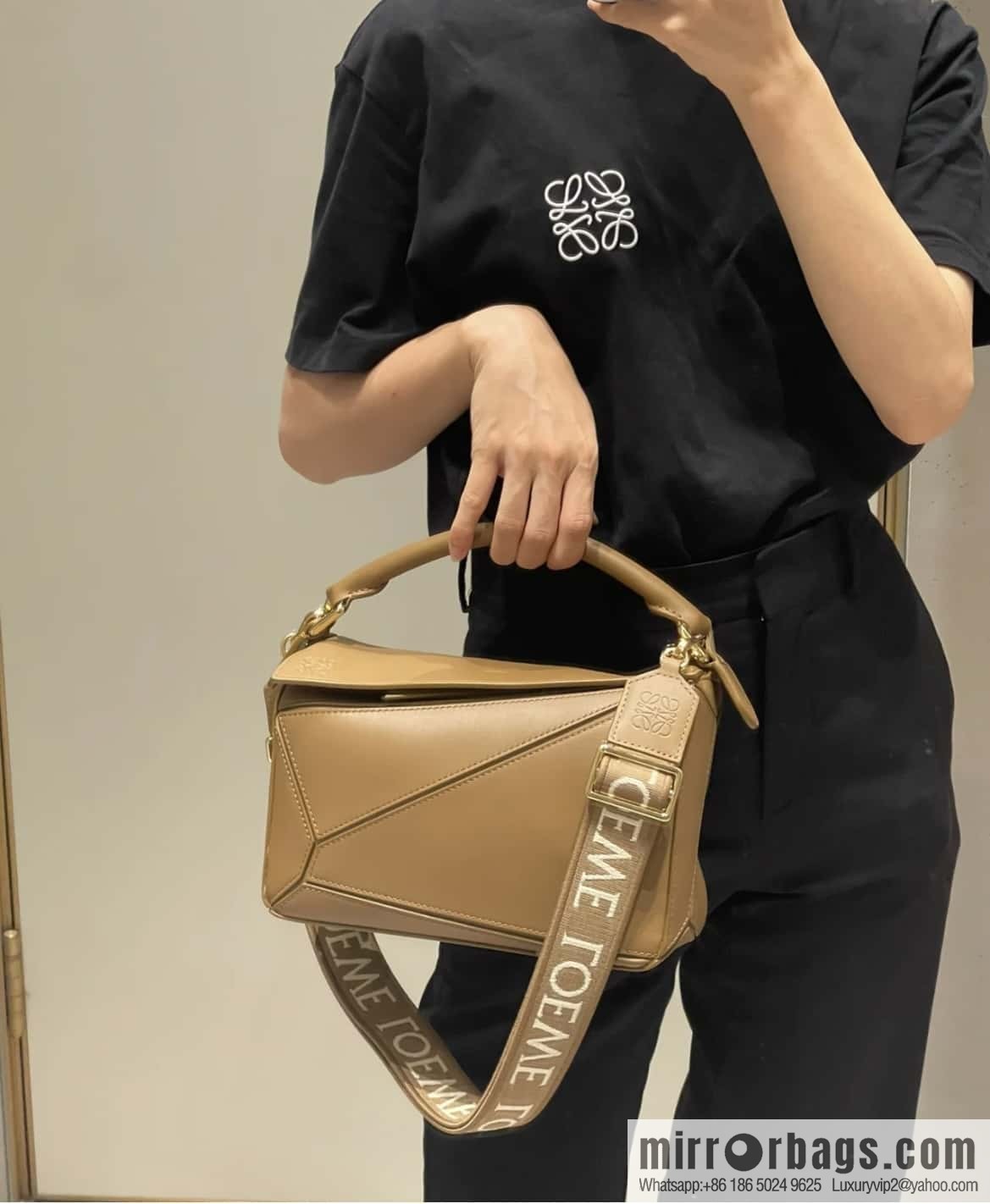 LOEWE Puzzle 24CM bag leather small geometric bag 0189 brown