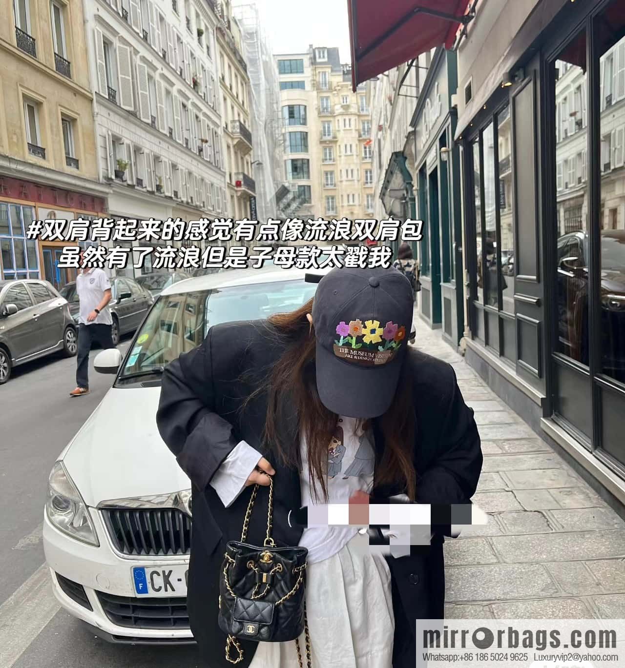 CHANEL small shoulder backpack AS3947 black