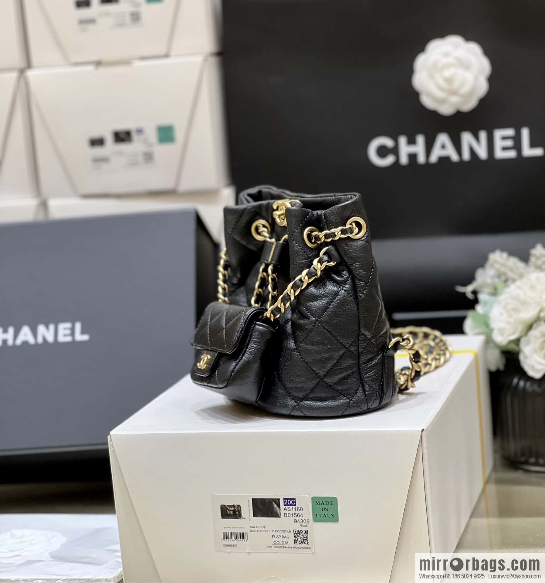 CHANEL small shoulder backpack AS3947 black