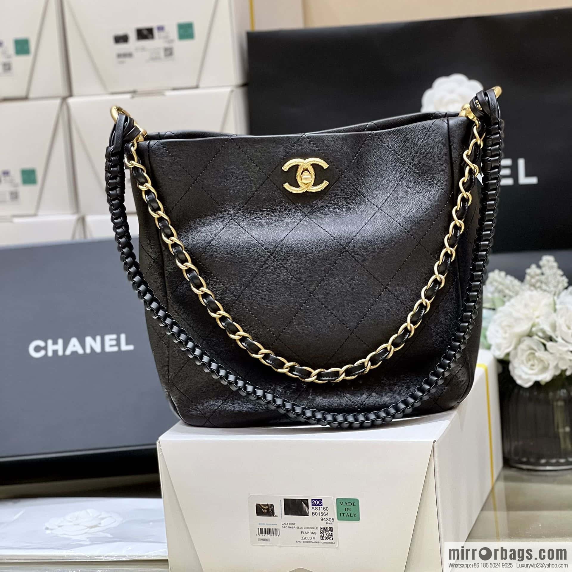 CHANEL 23A Premium Handicraft Collection, Woven Hippie Bag AS4210 black