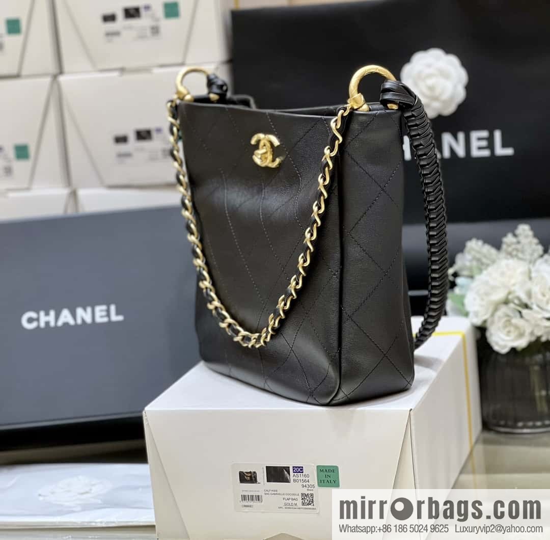 CHANEL 23A Premium Handicraft Collection, Woven Hippie Bag AS4210 black