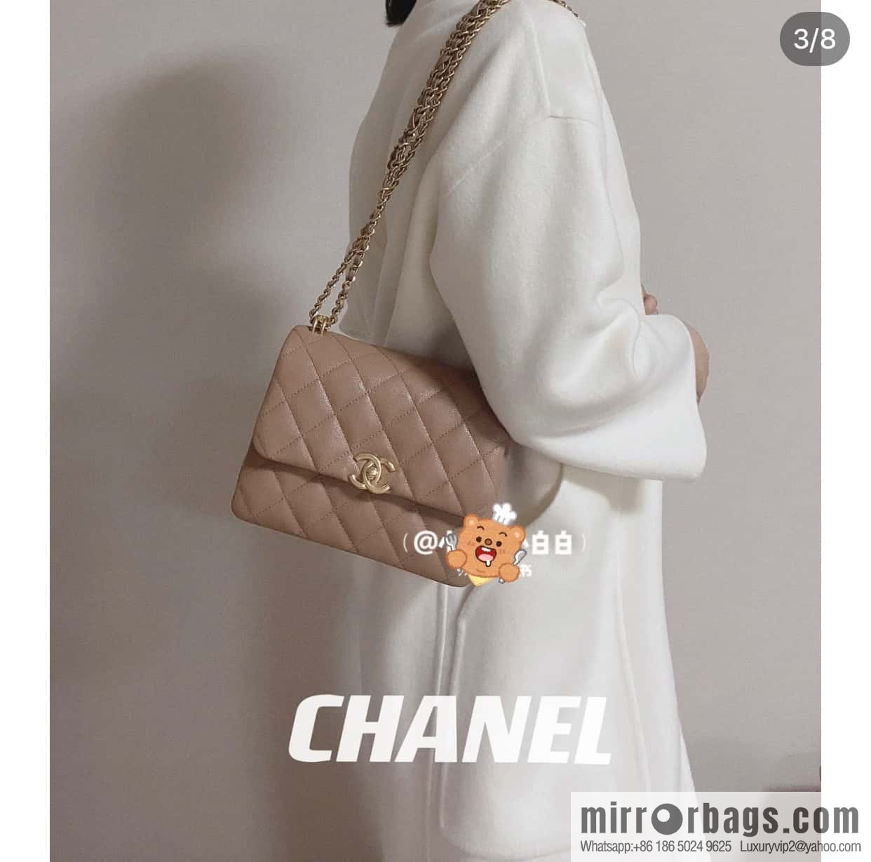CHANEL 22k autumn and winter high-end ready-to-wear series, lychee leather square fat AS3580 milk tea color