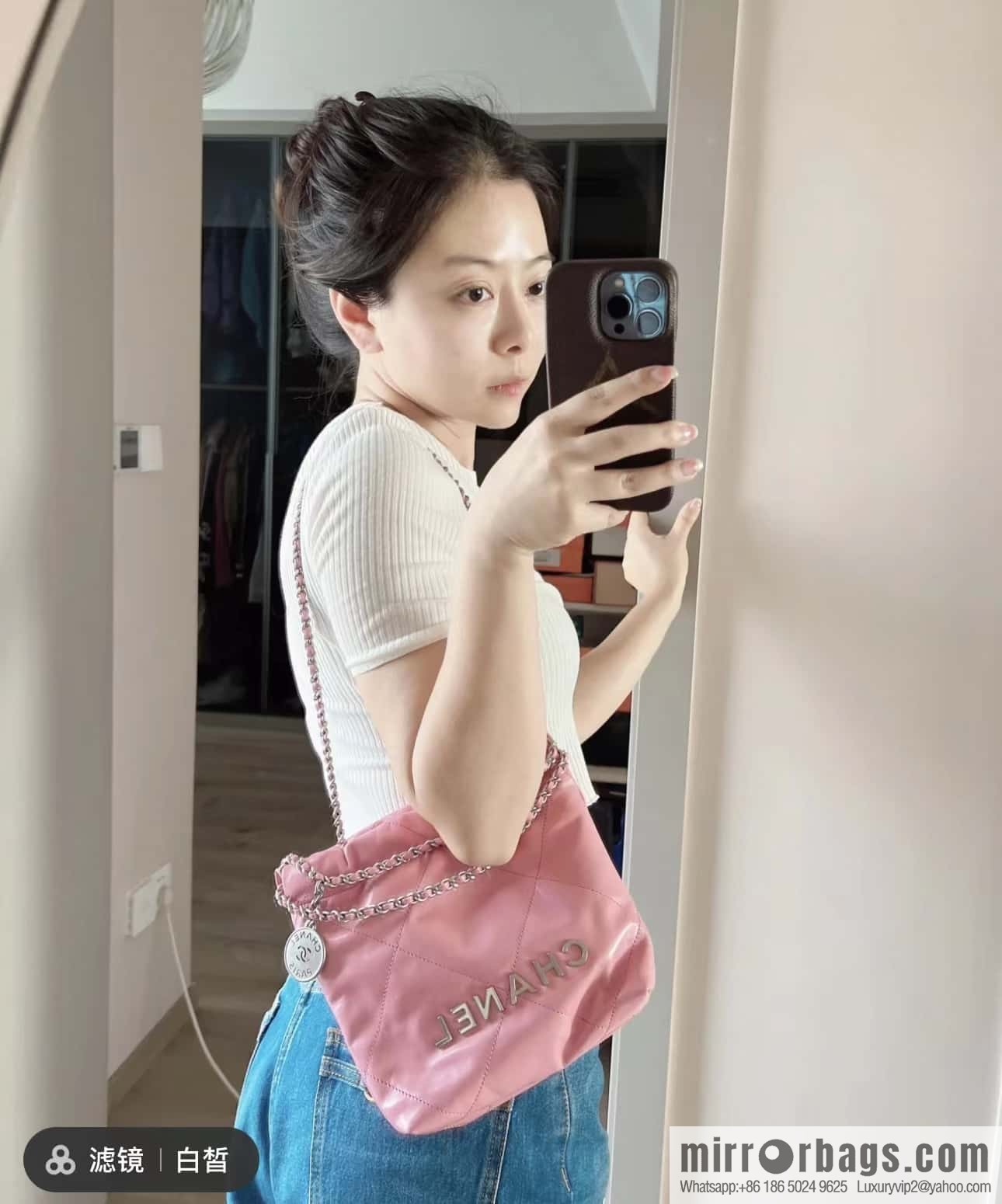 CHANEL 23S spring and summer series mini 22 bags AS3980 pink